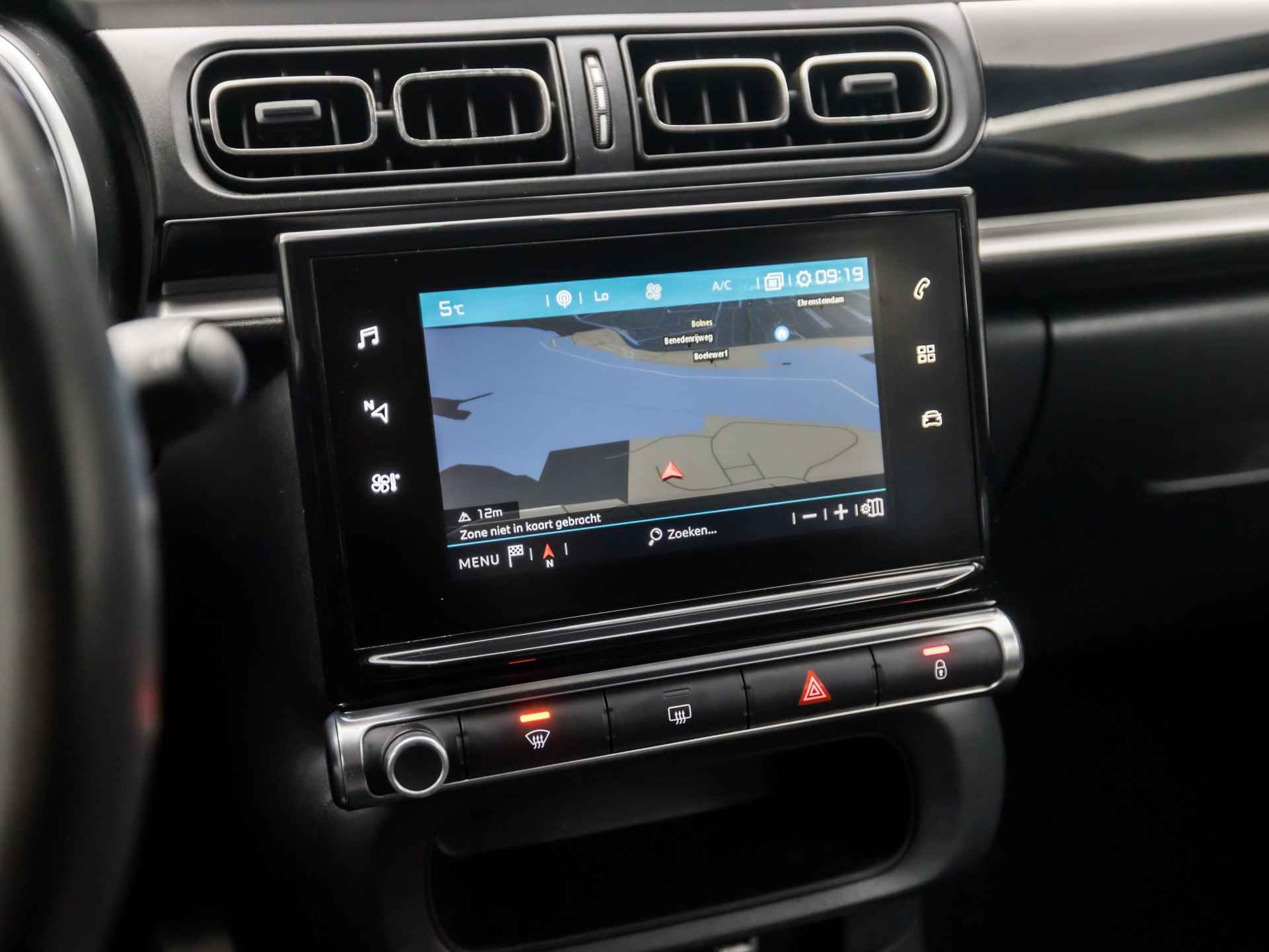 Citroën C3 1.2 PureTech S&S Shine (APPLE CARPLAY, NAVIGATIE, CAMERA, GETINT GLAS, SPORTSTOELEN, LM VELGEN, CRUISE, NIEUWE APK, NIEUWSTAAT) - 25/35