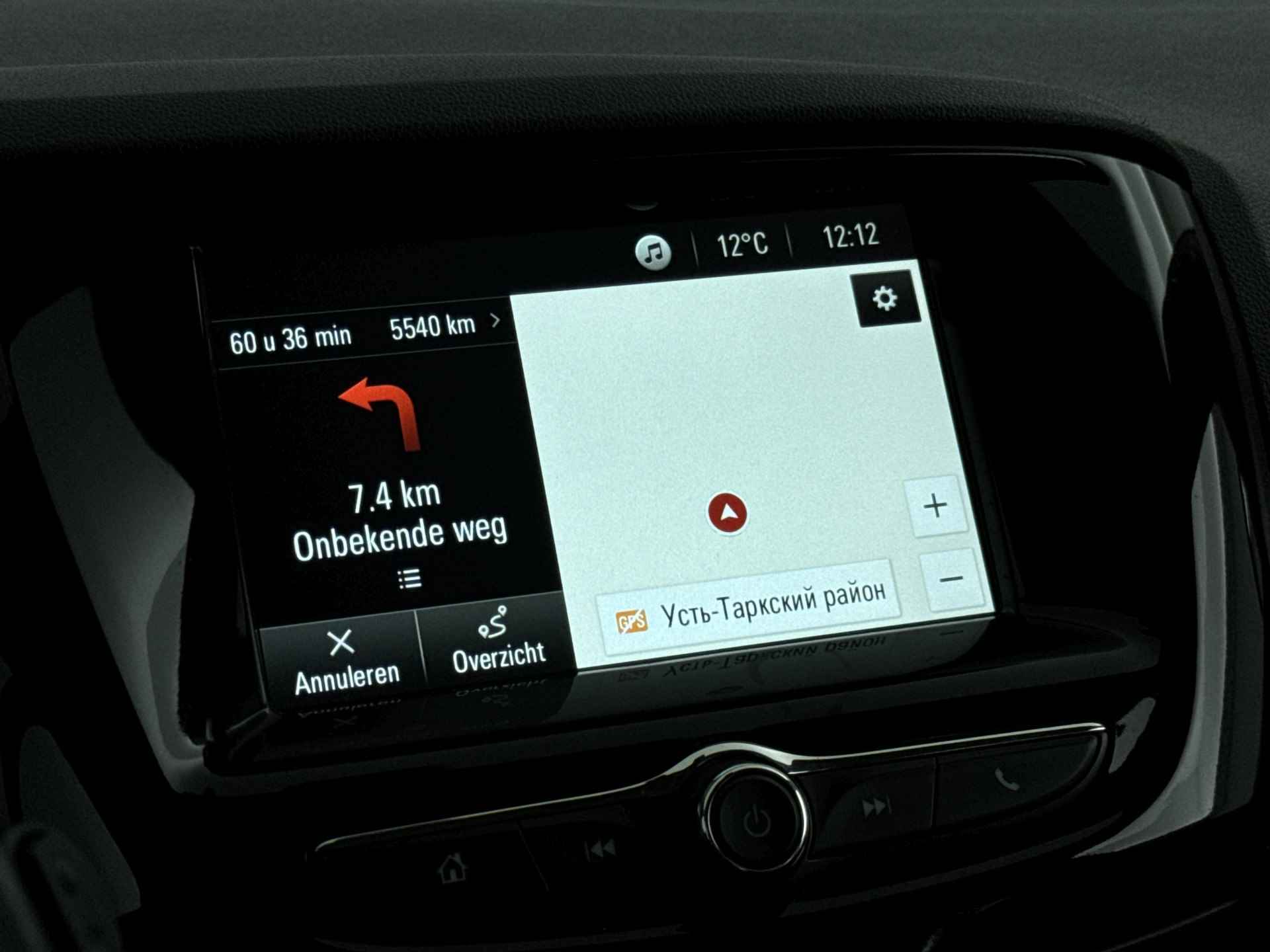 Opel KARL 1.0 ecoFLEX Edition | Navigatie | Airco | Apple Carplay/Android Auto | - 7/35