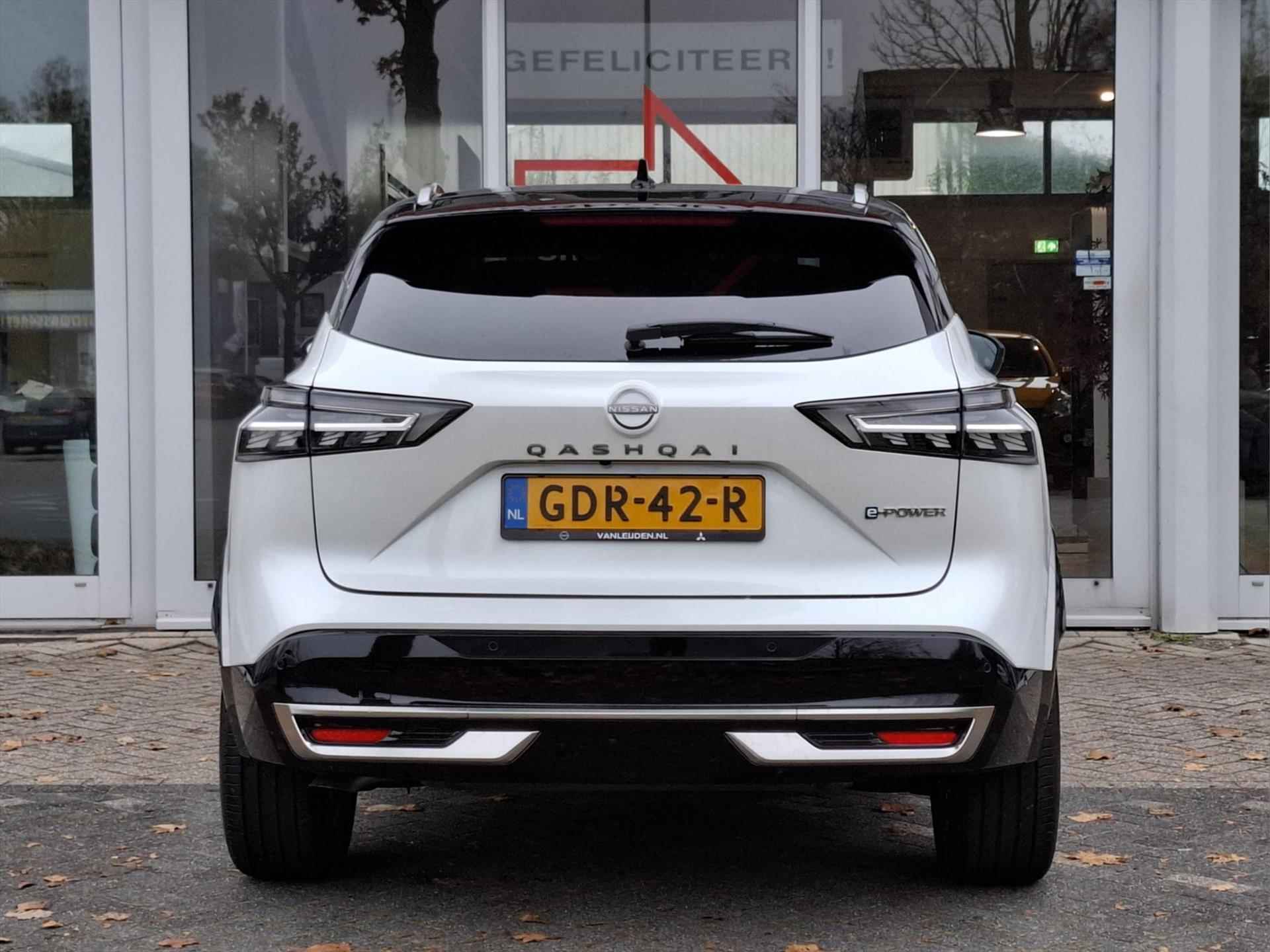 NISSAN Qashqai E-power 190pk Tekna Plus | Leder | Adaptive cruise | Head-Up display | Navigatie | App connect - 21/43