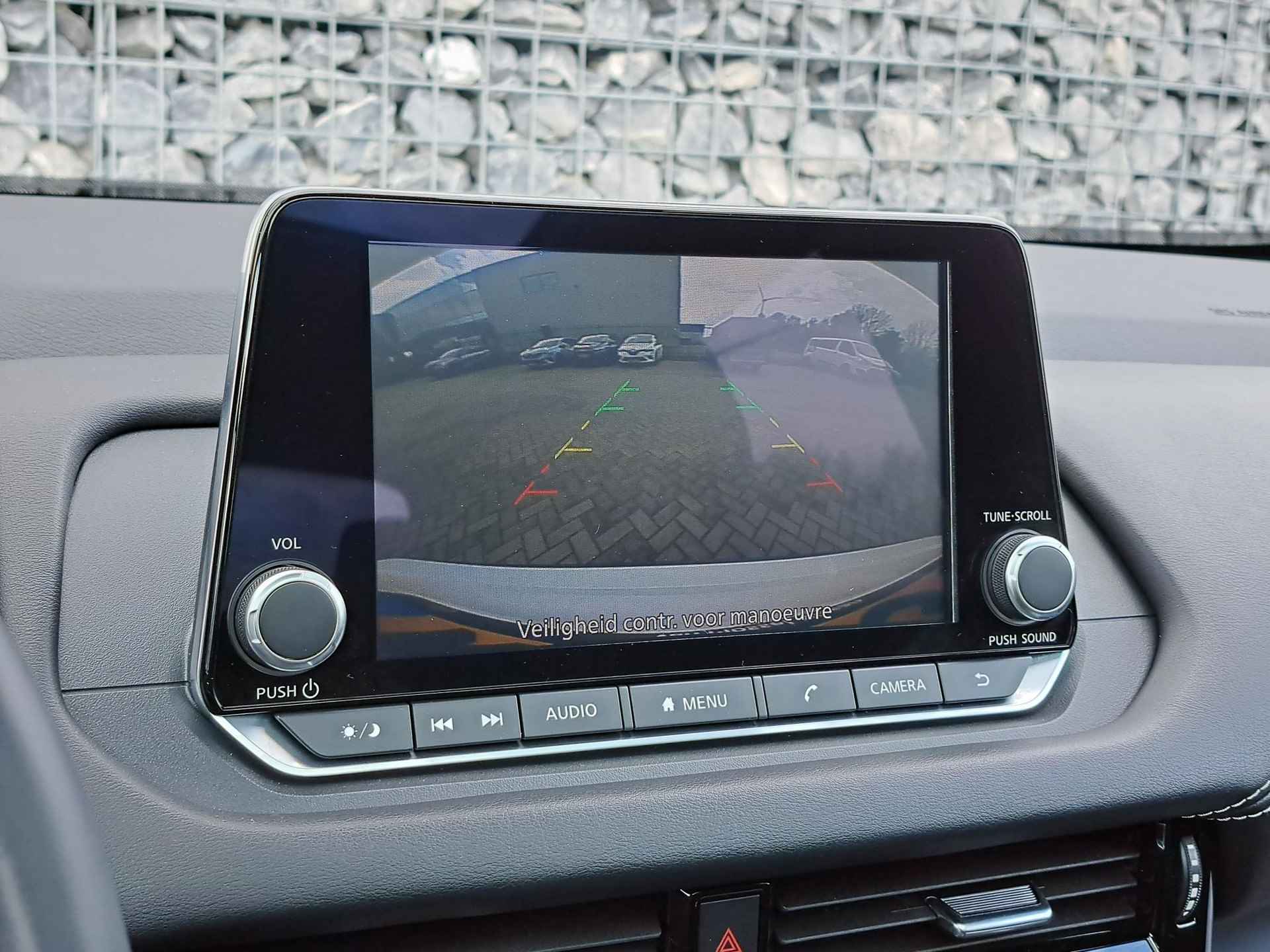 Nissan Qashqai 1.3 MHEV Acenta  | Panorama dak | Apple Carplay/Android Auto | Achteruitrijcamera | Full-LED koplampen - 21/33