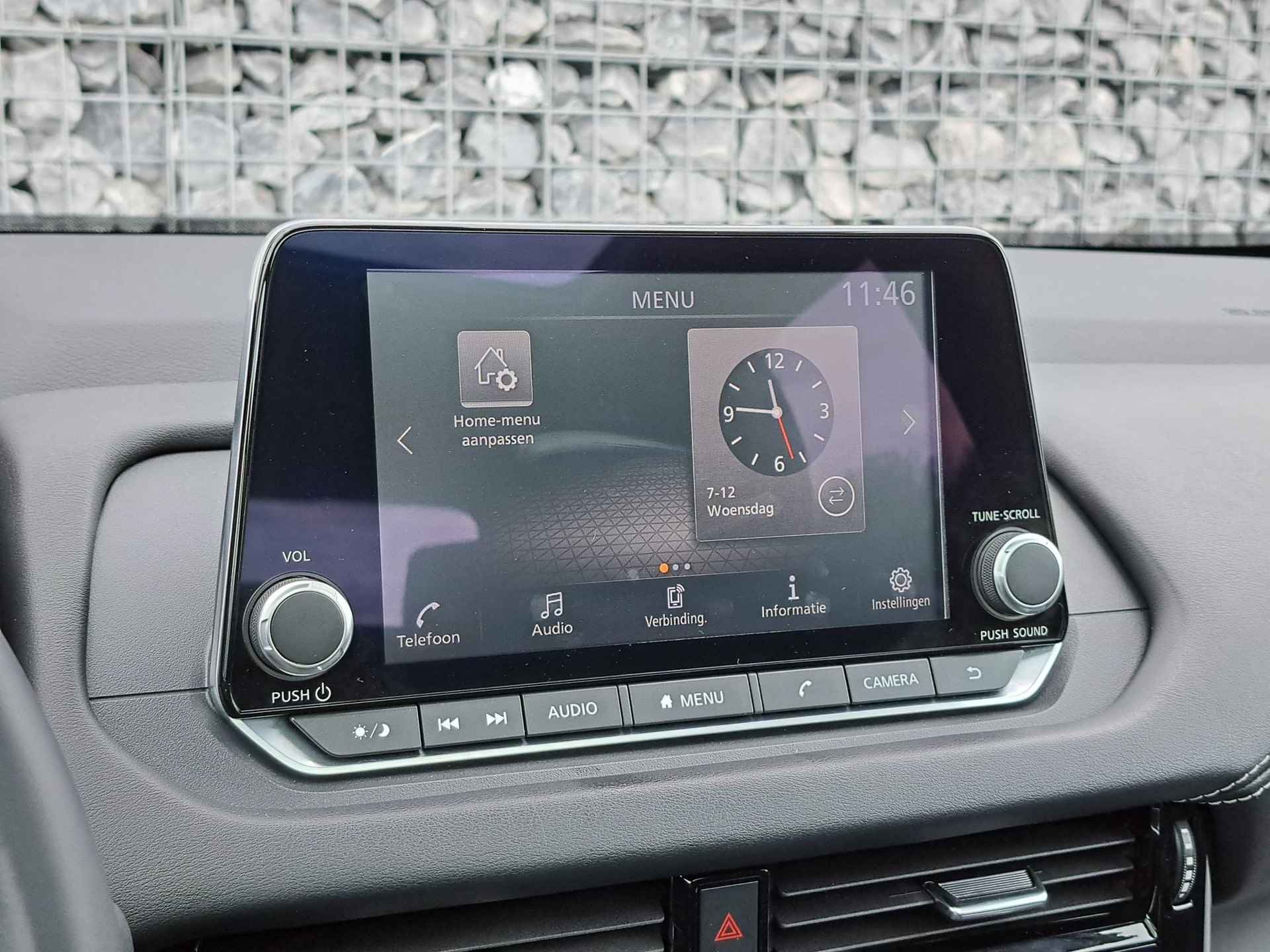Nissan Qashqai 1.3 MHEV Acenta  | Panorama dak | Apple Carplay/Android Auto | Achteruitrijcamera | Full-LED koplampen - 22/33