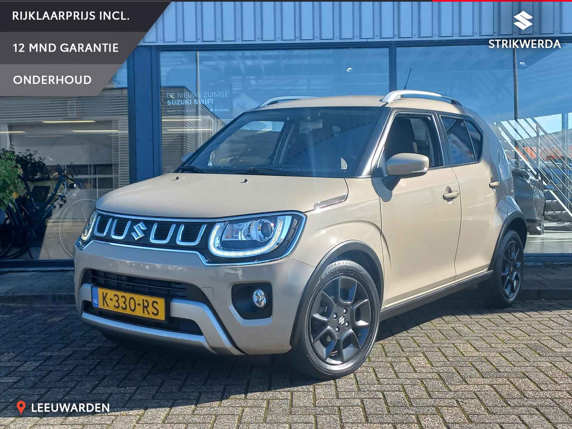 Suzuki Ignis