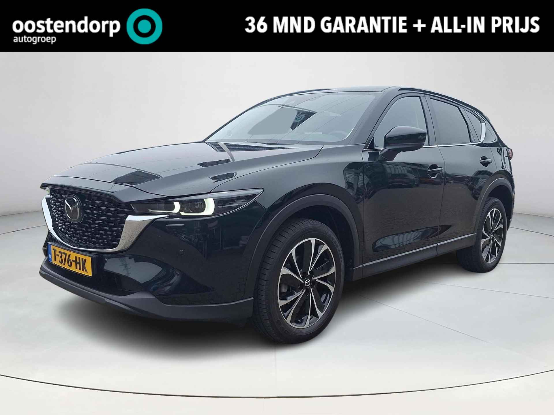 Mazda CX-5 BOVAG 40-Puntencheck