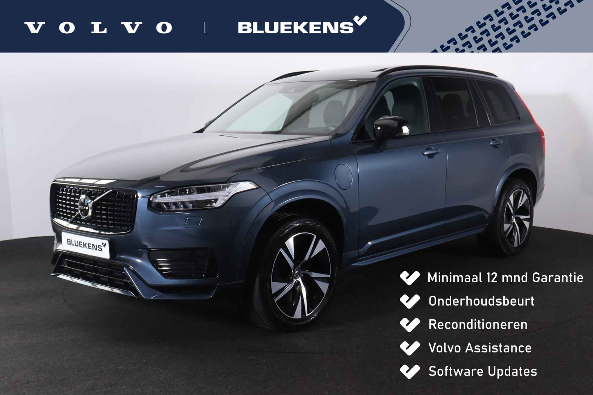 Volvo XC90 T8 Recharge AWD R-Design - LONG RANGE - Panorama/schuifdak - IntelliSafe Assist & Surround - Harman/Kardon audio - 360º Camera - Adaptieve LED koplampen - Verwarmde voorstoelen, stuur & achterbank - Parkeersensoren voor & achter - Elektr. bedienb. voorstoelen met geheugen - Draadloze tel. lader - Extra getint glas - Elektr. inklapbare trekhaak - 20' LMV - 1/28