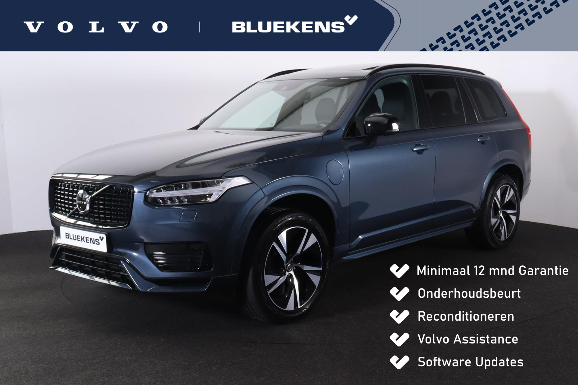 Volvo XC90 T8 Recharge AWD R-Design - LONG RANGE - Panorama/schuifdak - IntelliSafe Assist & Surround - Harman/Kardon audio - 360º Camera - Adaptieve LED koplampen - Verwarmde voorstoelen, stuur & achterbank - Parkeersensoren voor & achter - Elektr. bedienb. voorstoelen met geheugen - Draadloze tel. lader - Extra getint glas - Elektr. inklapbare trekhaak - 20' LMV