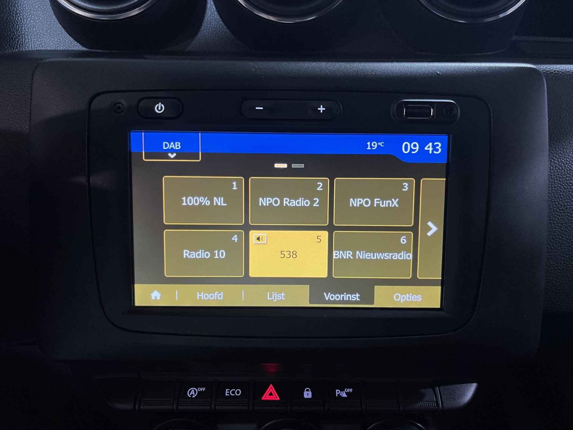 Dacia Duster 1.3 TCe Prestige | Camera | Cruise Control | Bluetooth | Apple Carplay & Android Auto | Lichtmetalen Velgen | - 21/33