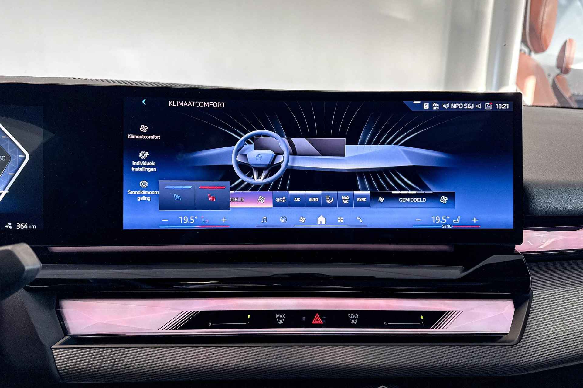 BMW i5 Sedan eDrive40 84 kWh | M Sport | Harman Kardon| Headup Display | Stoelventilatie | Glazen Panoramadak | - 17/27