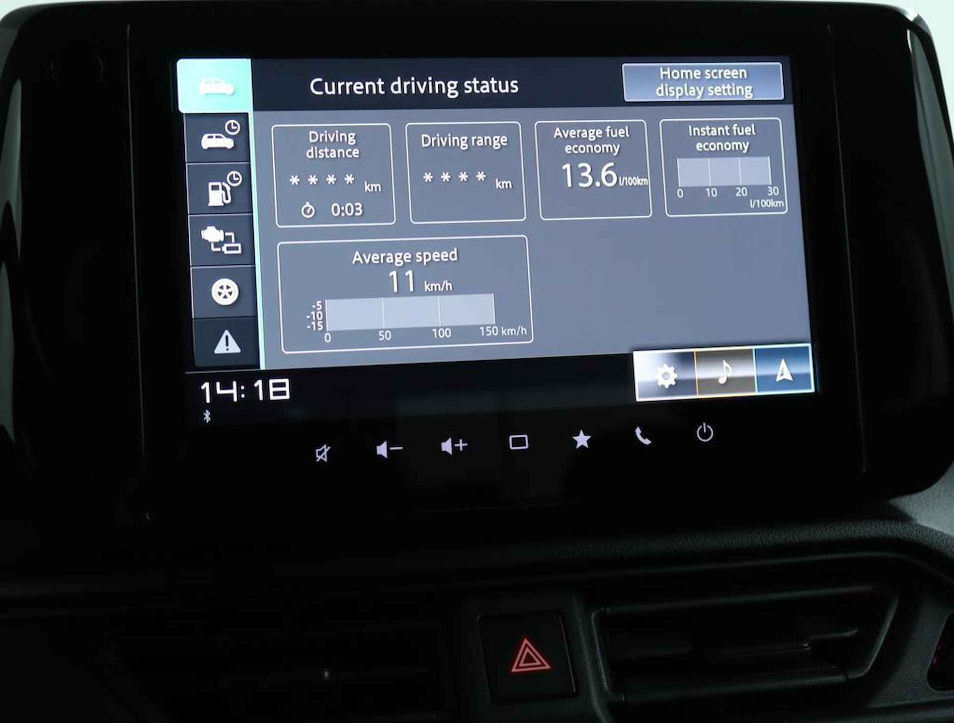 Suzuki Swift 1.2 Select Smart Hybrid | NEW 2024 | Apple Carplay/Android Auto | Airco | Camera achter | Adaptieve Cruise Control | Parkeersensoren achter | - 43/50