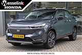 Honda HR-V 1.5 e:HEV Advance Style Automaat All-in rijklaarprijs | Navi | Honda Sensing | Camera