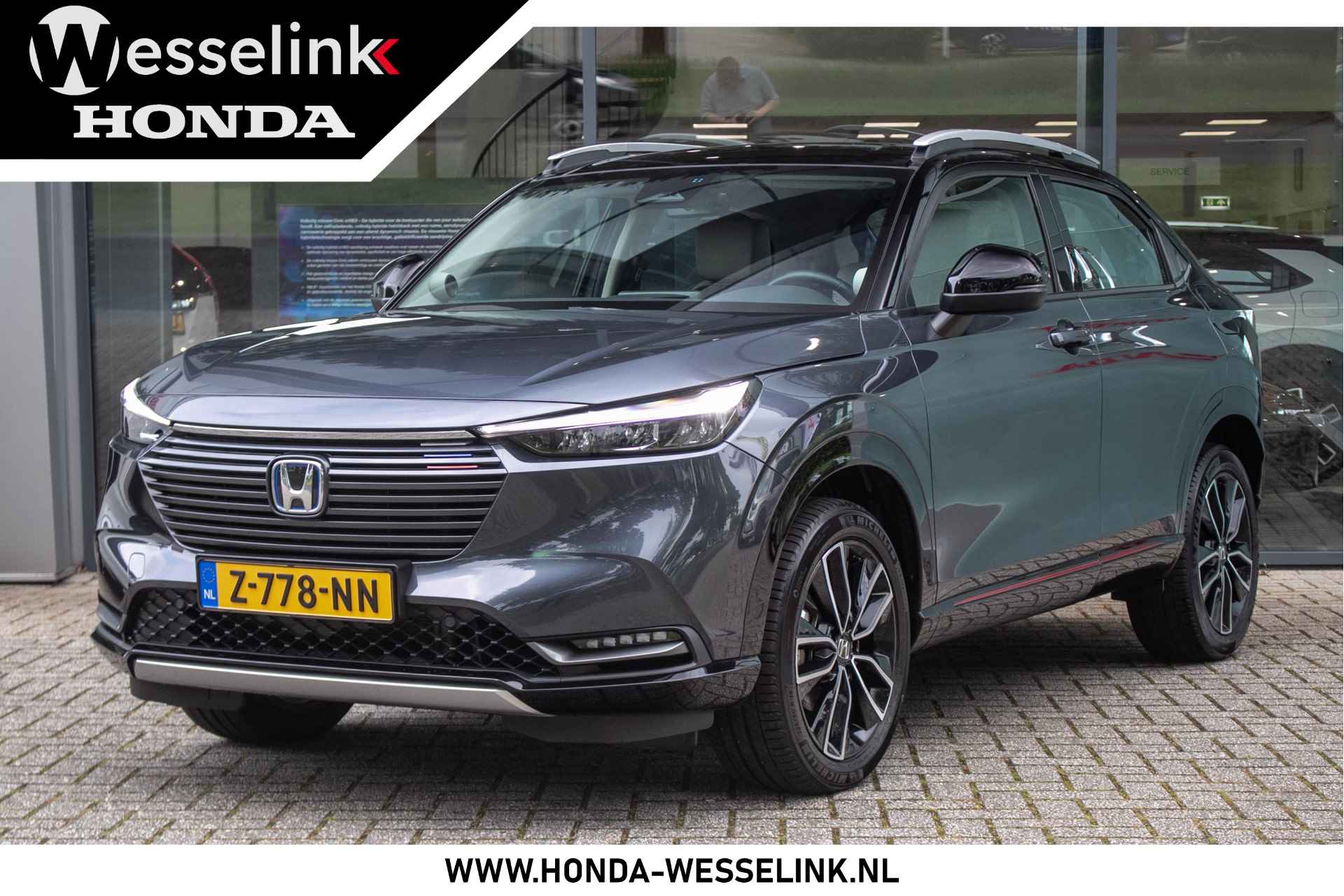 Honda HR-V BOVAG 40-Puntencheck