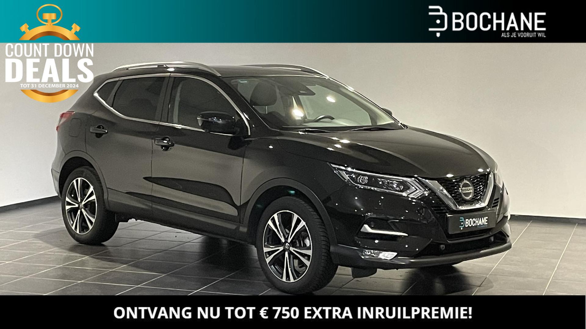 Nissan Qashqai 1.3 DIG-T 159 N-Connecta | Panoramadak | Stoelverwarming | Trekhaak