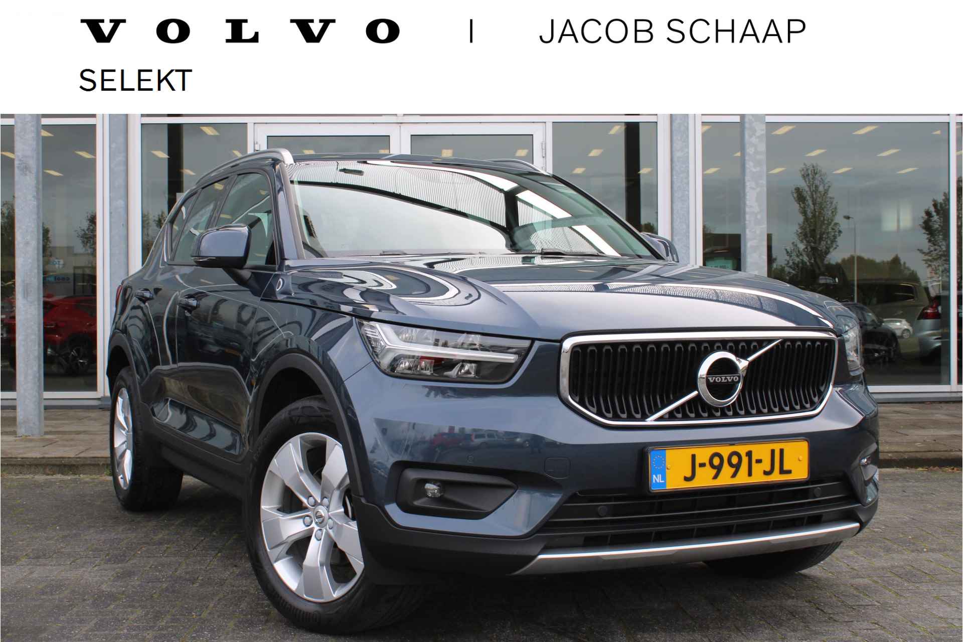 Volvo XC40