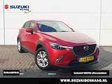 Mazda CX-3 2.0 SkyActiv-G 120 Dynamic / Trekhaak / Airco / cruise controle