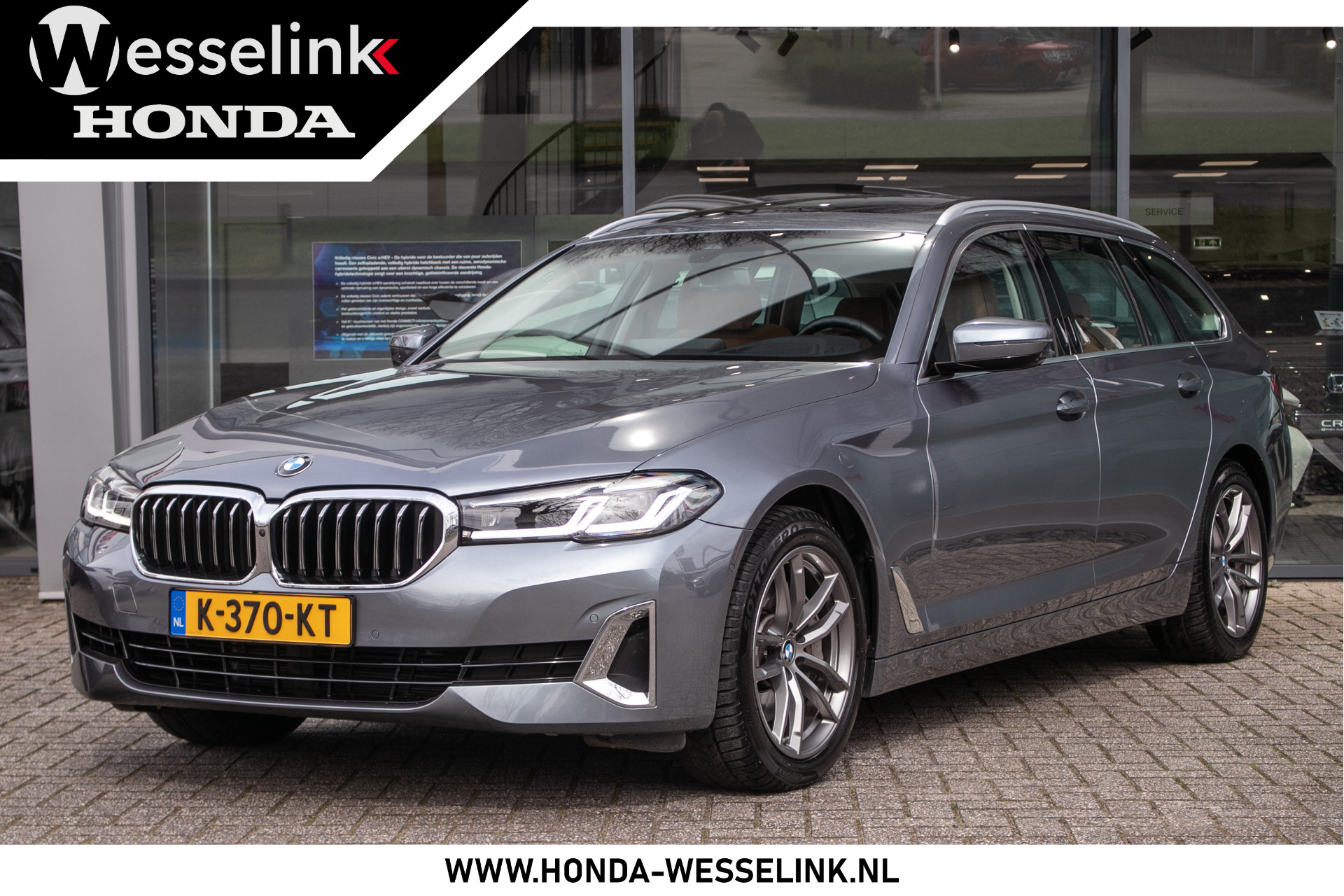 BMW 5 Serie Touring 540i xDrive High Executive Edition All-in rijklaarprijs | Panoramadak | Trekhaak wegkl. | Harman/Kardon bij viaBOVAG.nl