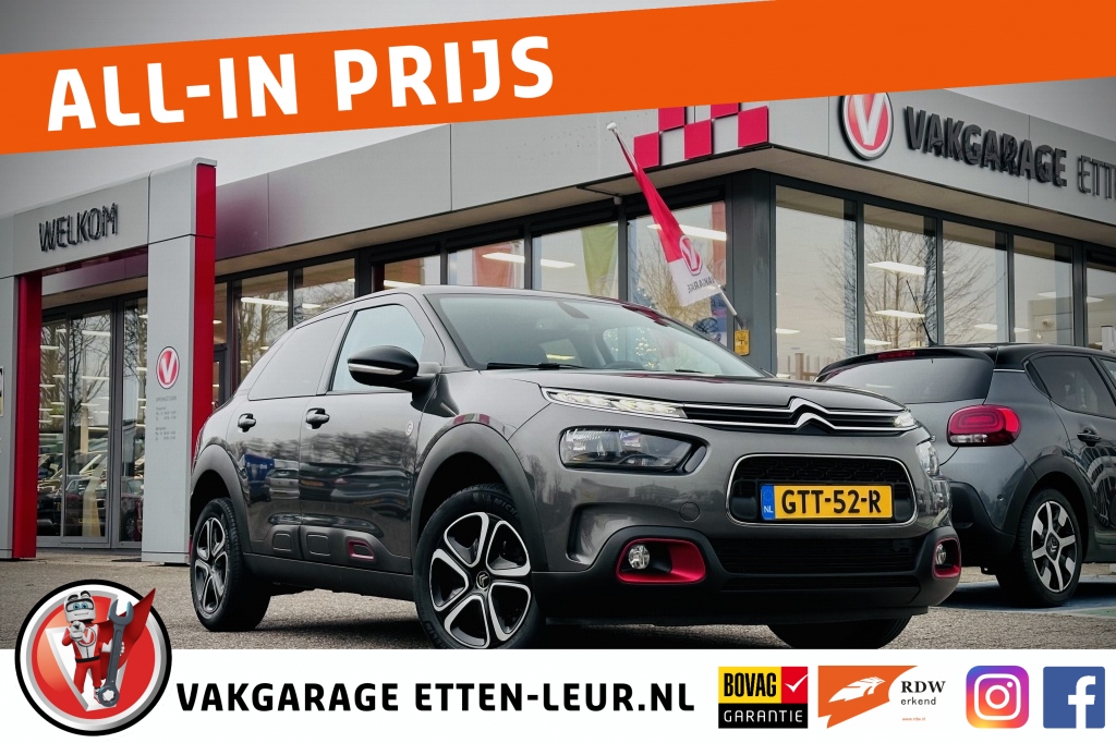 Citroen C4 Cactus 1.2 C-Series / CAMERA / CLIMA / APPLE + ANDROID