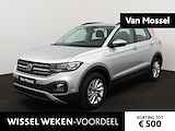 Volkswagen T-Cross 1.0 TSI Life  | NAVIGATIE | APPLE CARPLAY | ANDOID AUTO | ACHTERUITRIJCAMERA | ADAPTIVE CRUISE-CONTROL | MULTIFUNCTIONEEL-STUURWIEL | DAB |