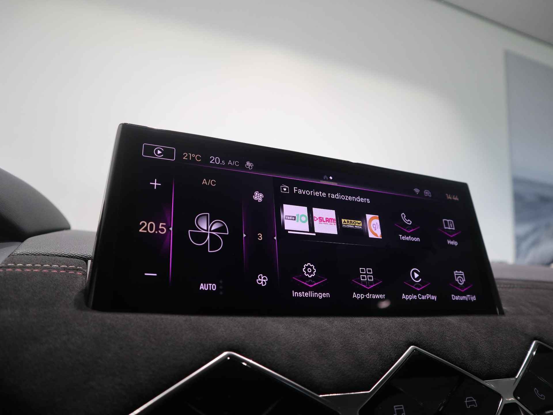 DS 3 E-Tense Performance Line 54 kWh - NAVIGATIE - ALCANTARA - APPLE CARPLAY/ ANDROID AUTO - 17/44