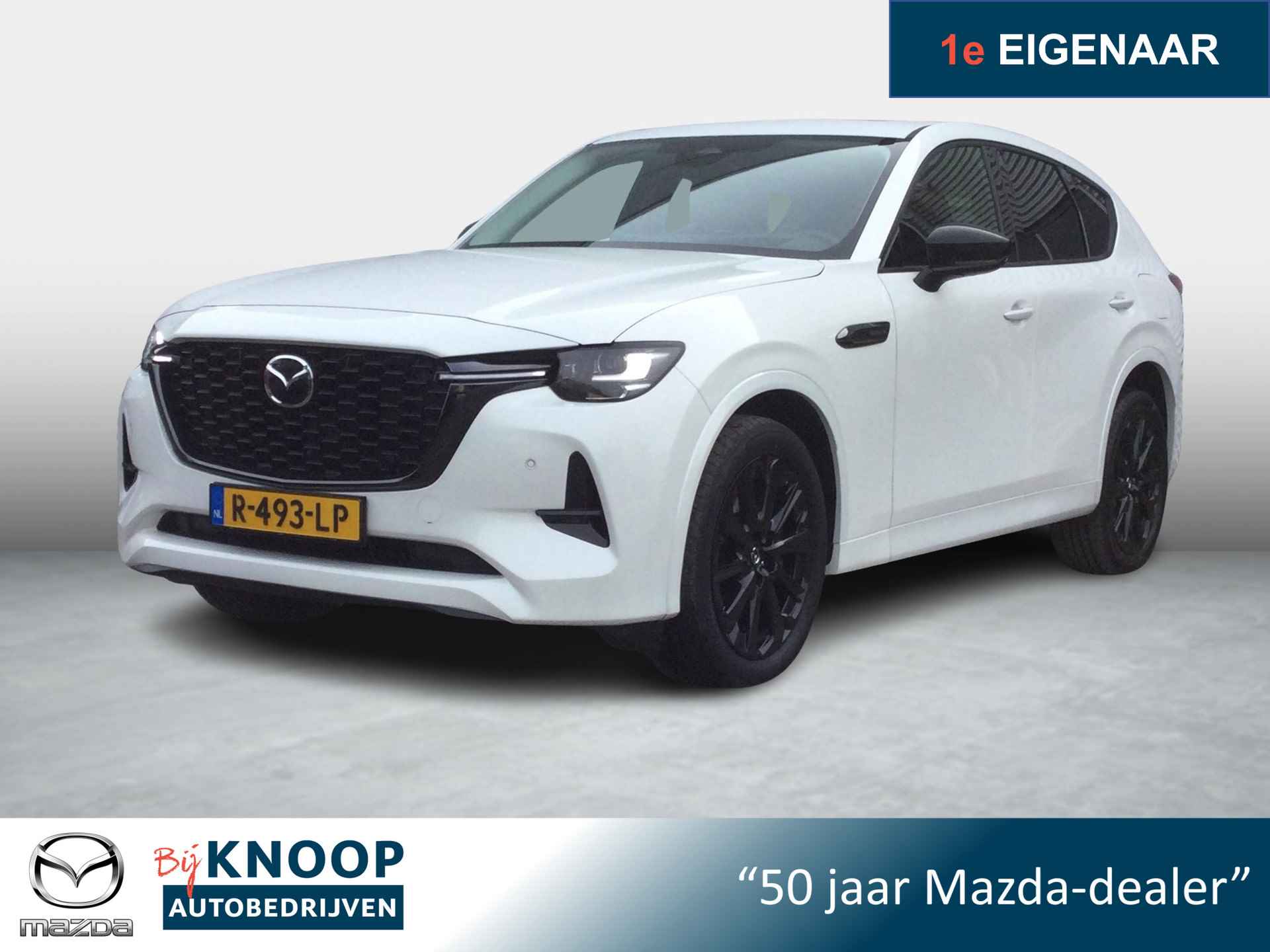 Mazda CX-60 2.5 e-SkyActiv PHEV Homura | Trekhaak | Panoramadak | Leder |