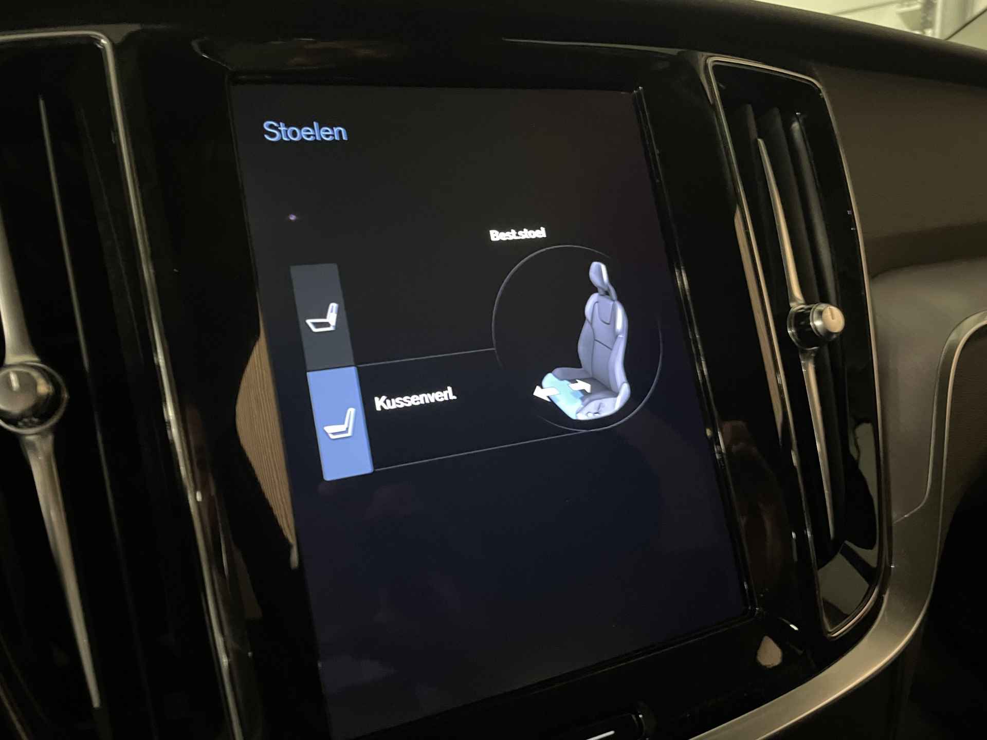 Volvo V60 T8 AWD Recharge Inscription | Trekhaak | Adaptieve Cruise Control | Standkachel met Volvo On Call App | Stoelverwarming voor+ach - 28/35