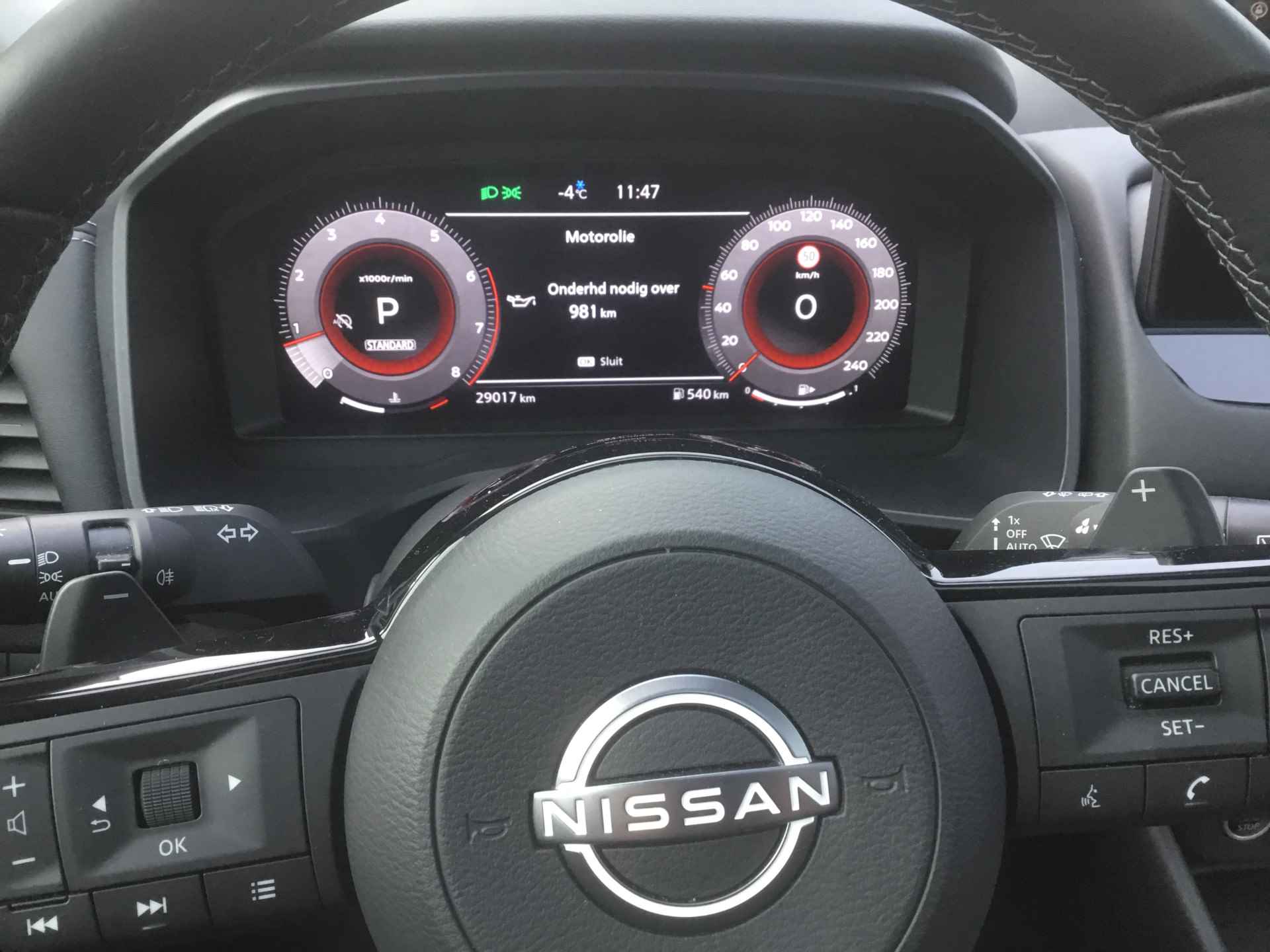 Nissan QASHQAI 1.3 MHEV 158 Xtronic N-Connecta+Design Pack - 9/22
