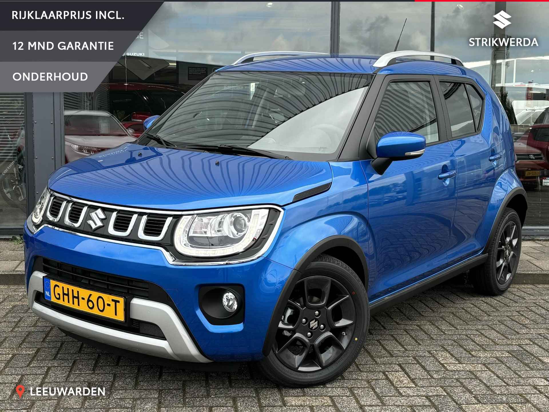 Suzuki Ignis