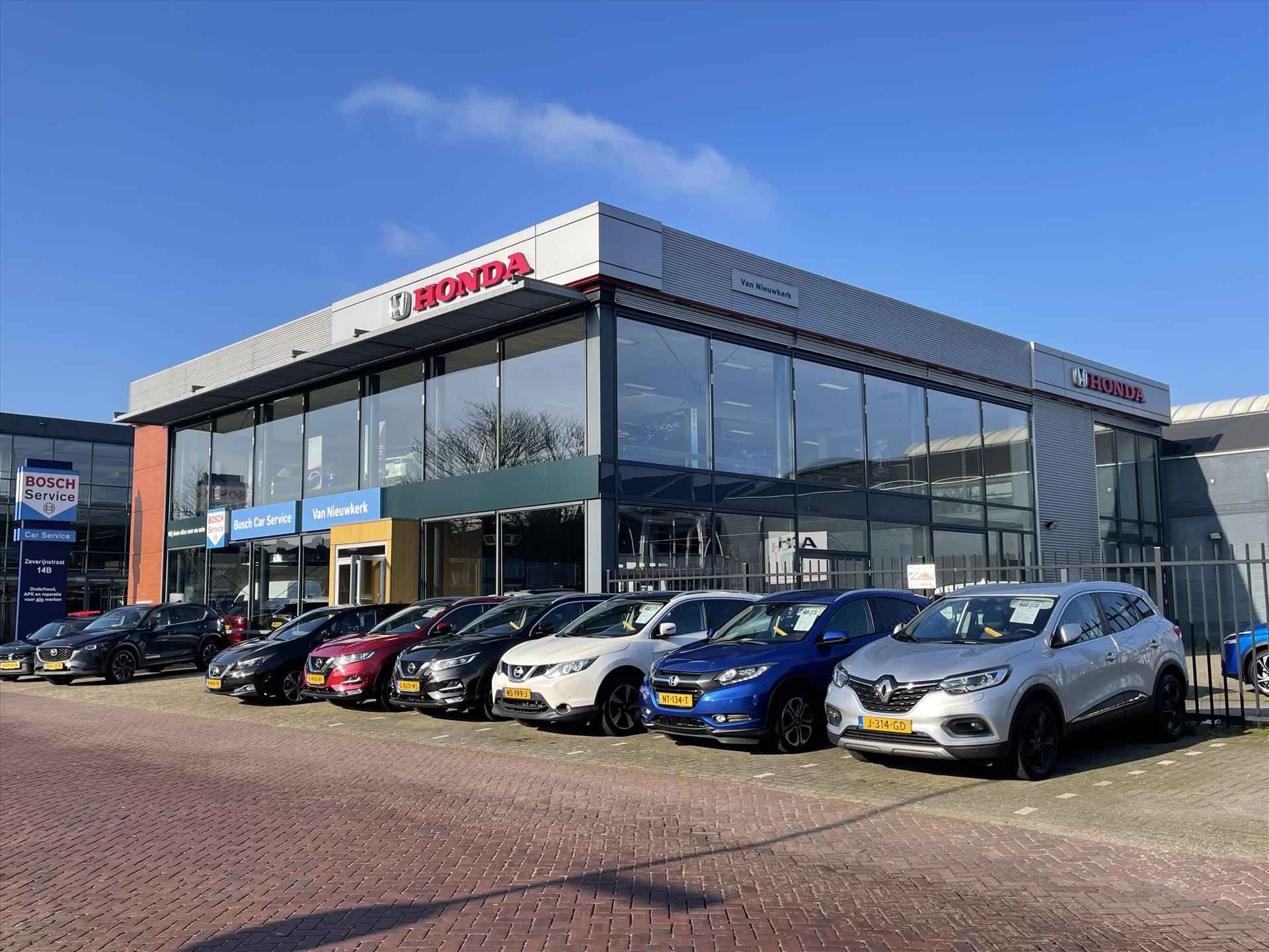 Honda HR-V 1.5 i-MMD 131pk Automaat Elegance | NETTO DEAL | UIT VOORRAAD LEVERBAAR | Navigatie & Carplay | Adaptieve Cruisecontrol | Climatecontrol | - 26/27