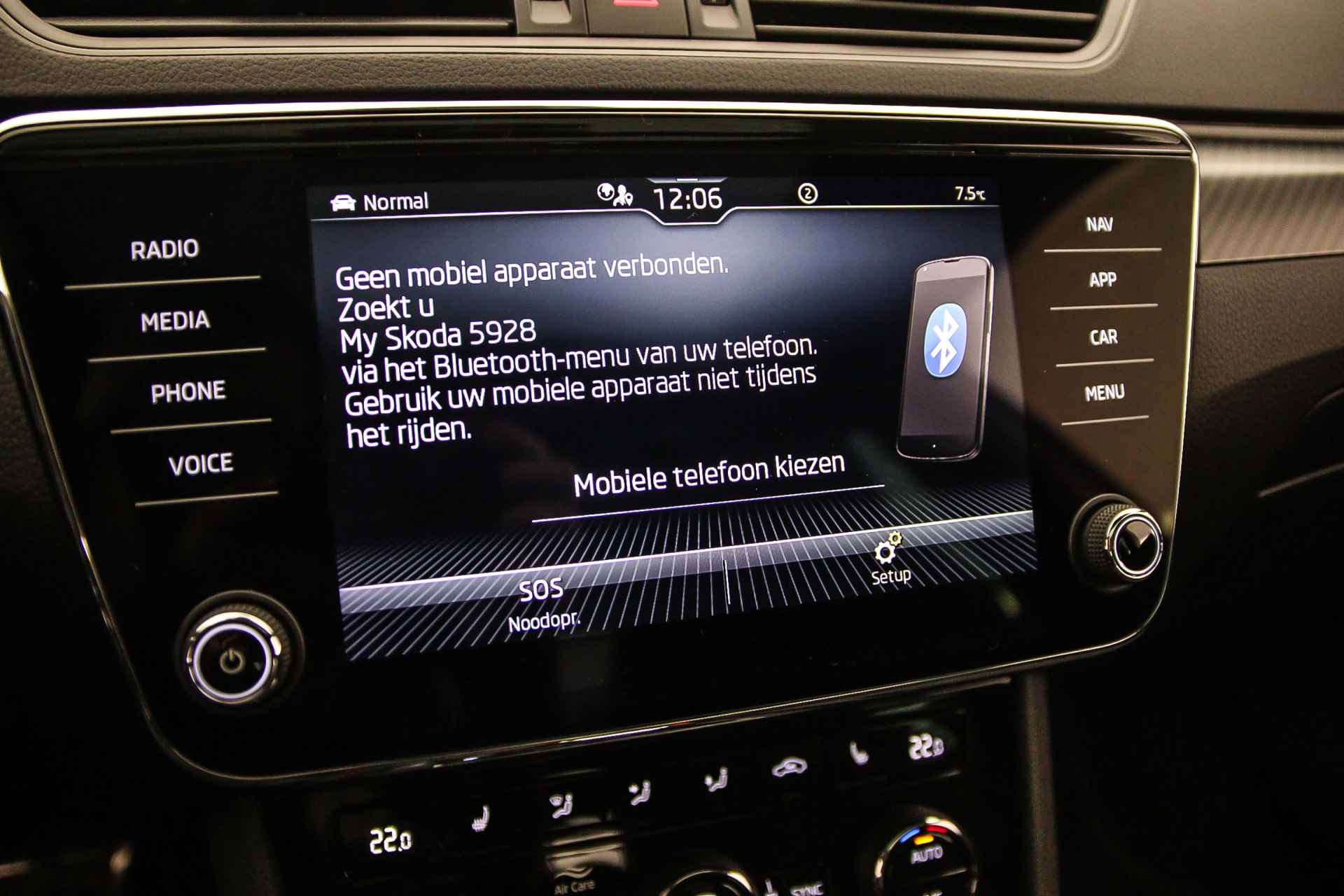 Škoda Superb Sportline Business 1.5 TSI 150pk DSG Automaat Panoramadak, Adaptive cruise control, Navigatie, LED matrix verlichting, Achteruitrijcamera, Stoelverwarming, Airco, Parkeersensoren, Elektrische achterklep - 18/51