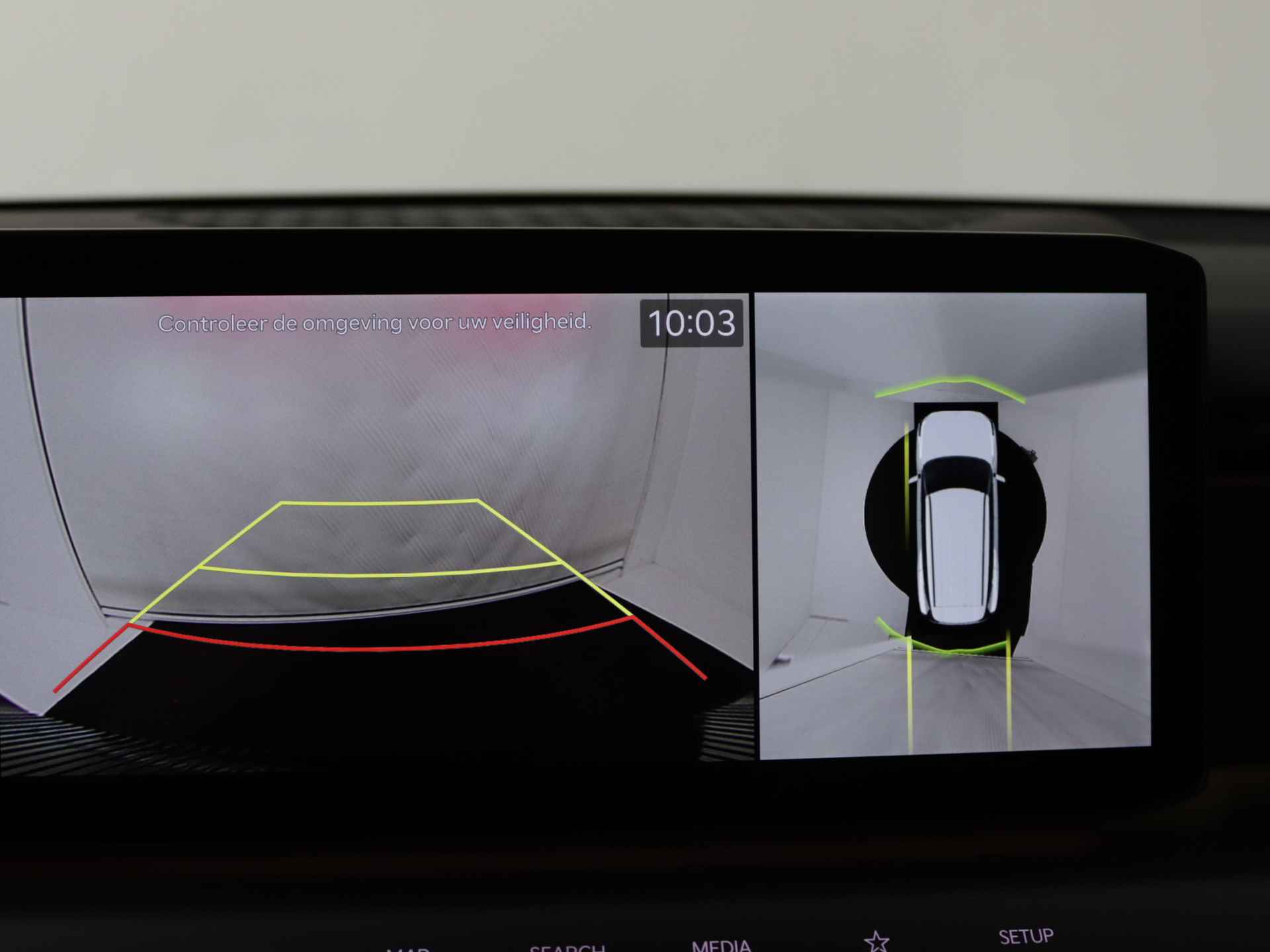 Kia EV9 Plus 99.8 kWh | Panoramadak | Head-up display | Rondomzicht camera | Adaptive Cruise Control | Beschikbaar per 08-01-2025 - 11/48