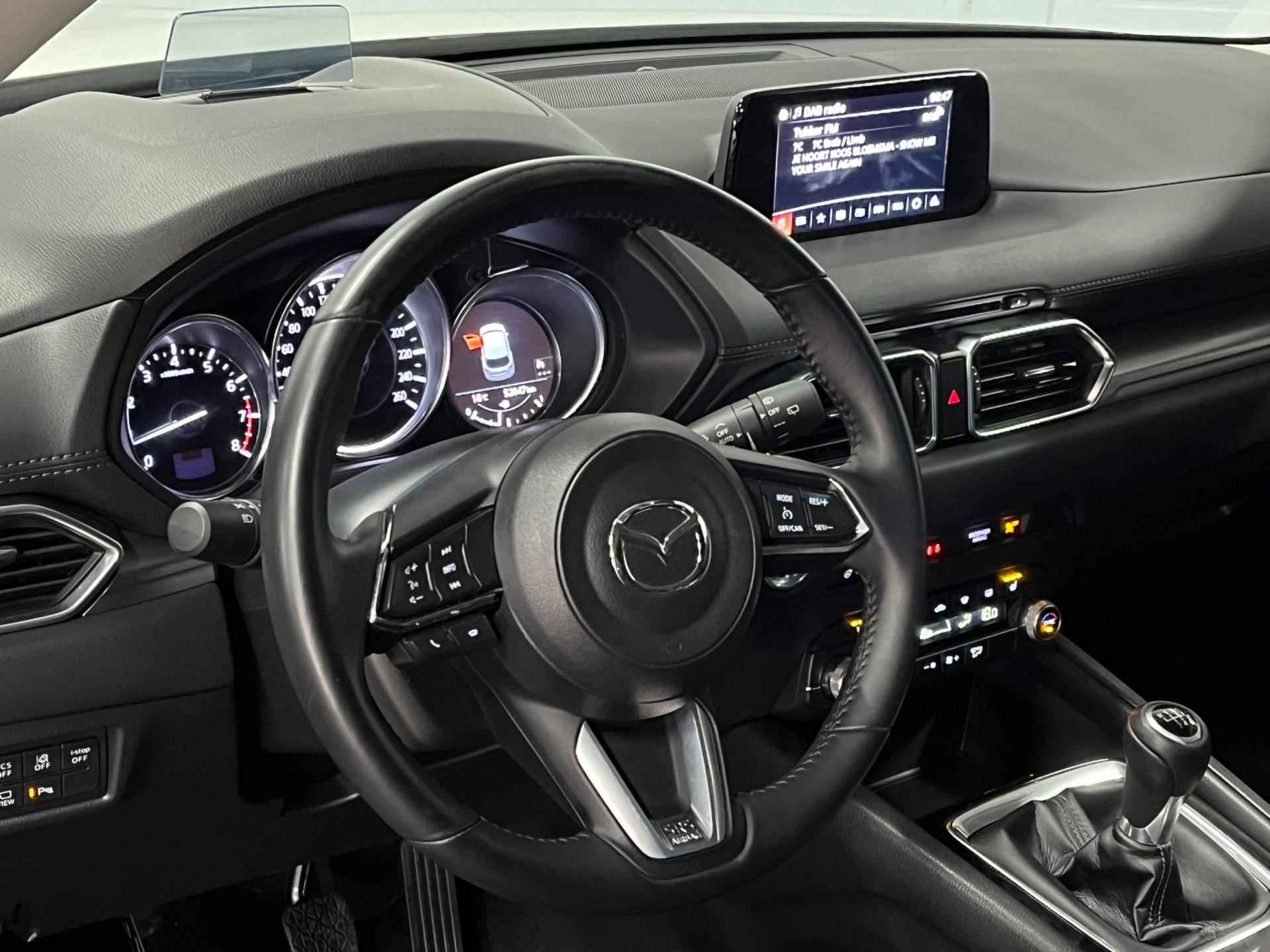 Mazda CX-5 2.0 SkyActiv-G 165 Sport Selected | Head-up | 360 Camera | Navigatie | Cruise & Climate c. | Stuur-/Stoel verwarming - 13/31