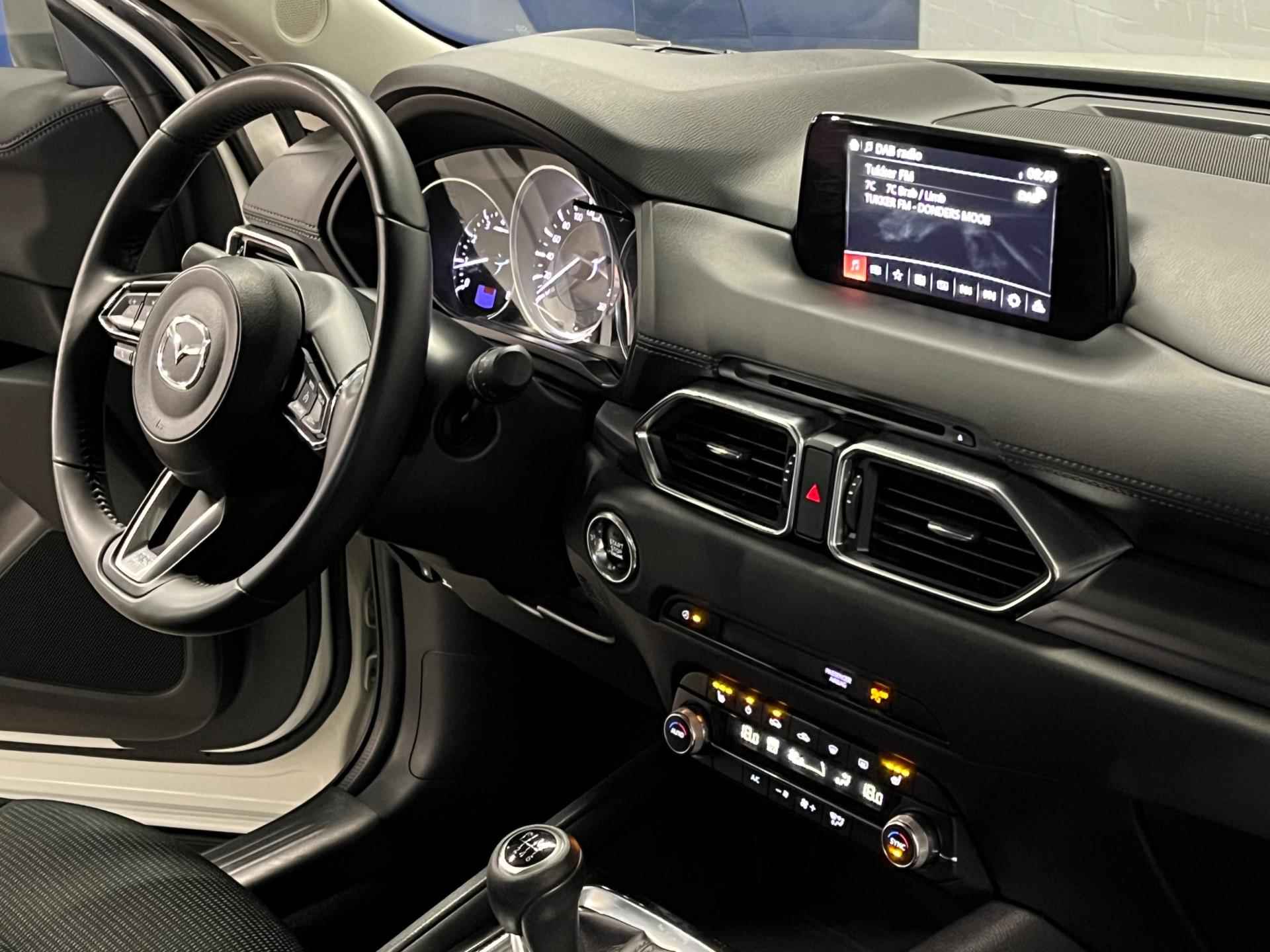 Mazda CX-5 2.0 SkyActiv-G 165 Sport Selected | Head-up | 360 Camera | Navigatie | Cruise & Climate c. | Stuur-/Stoel verwarming - 15/31