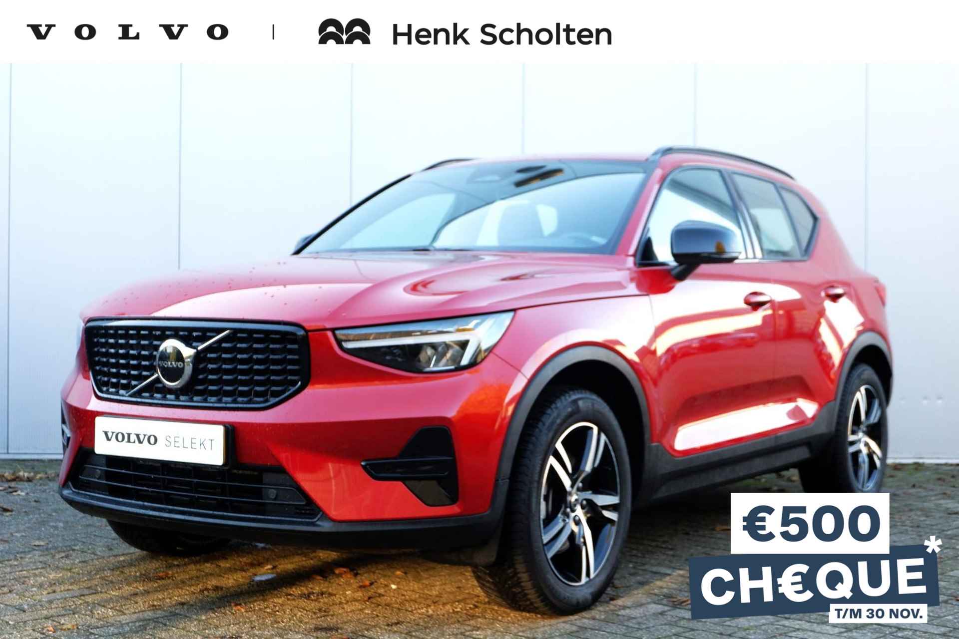 Volvo XC40