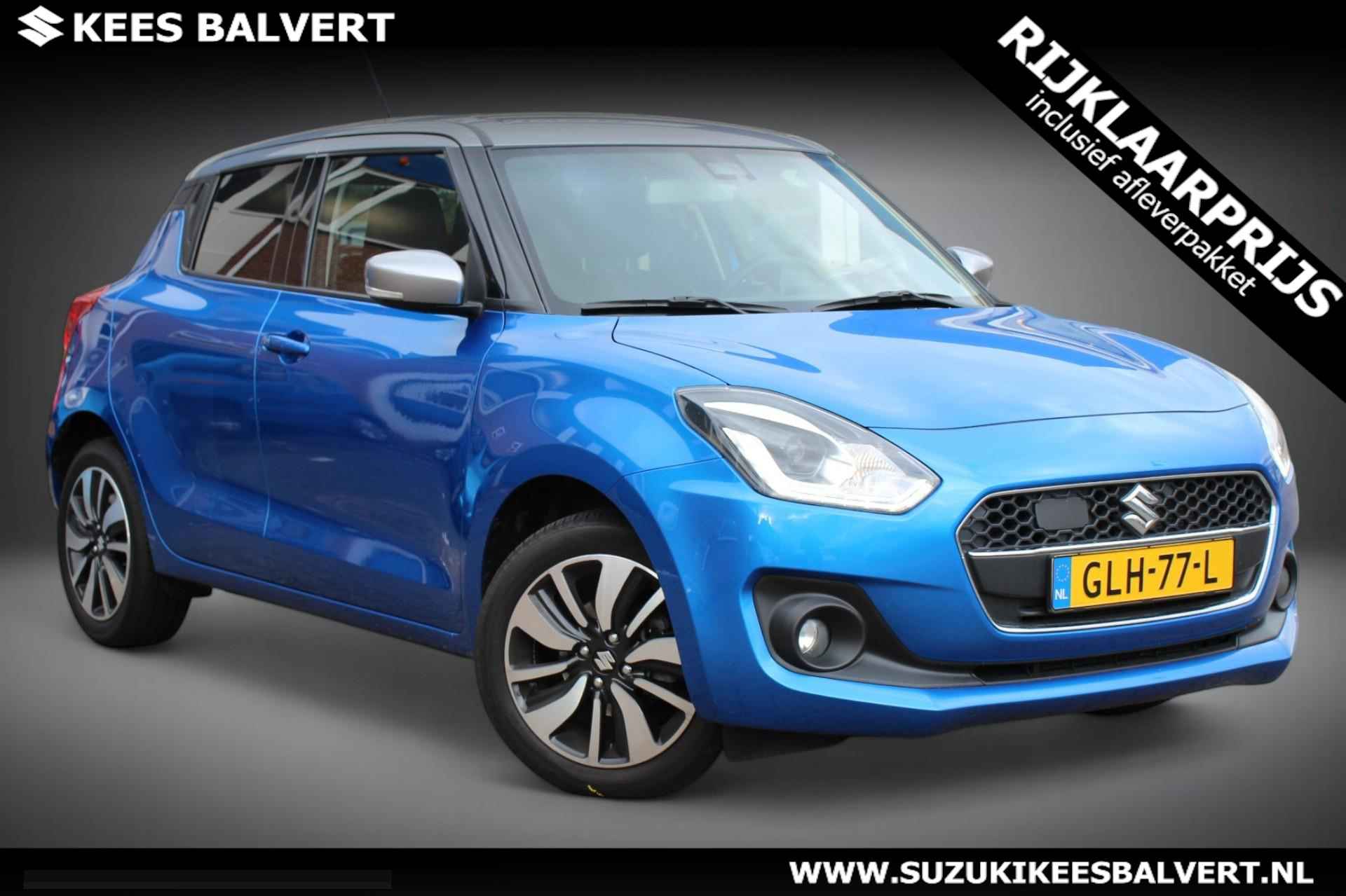 Suzuki Swift BOVAG 40-Puntencheck