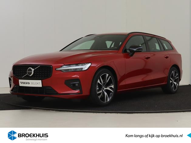 Volvo V60 B4 200PK Plus Dark | Trekhaak | 360º view | HK Audio | Contourstoelen | Adapt LED | Parkeerverw