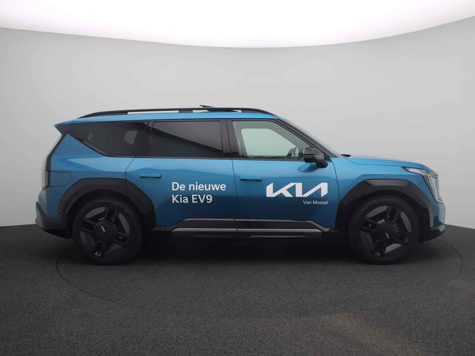 Kia EV9 Launch Edition GT-Line AWD 99.8 kWh | DEMO VOERTUIG | snel leverbaar | Vraag naar de actuele kilometerstand | - 7/58