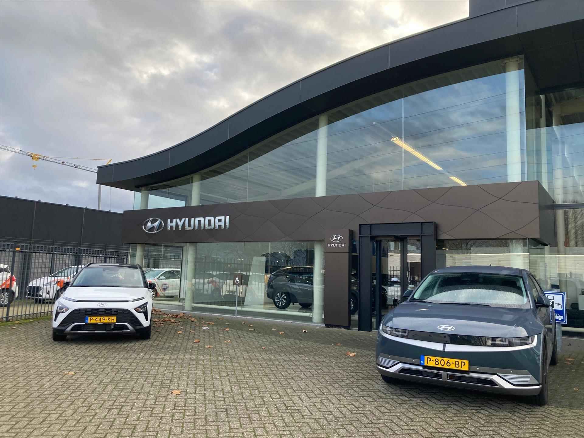 Hyundai Ioniq 6 77,4 kWh 229pk RWD Connect | 100% ELEKTRISCH! | Navigatie | Stoelverwarming Voor & Achter | Camera Achter | PDC Voor & Achter | - 39/43