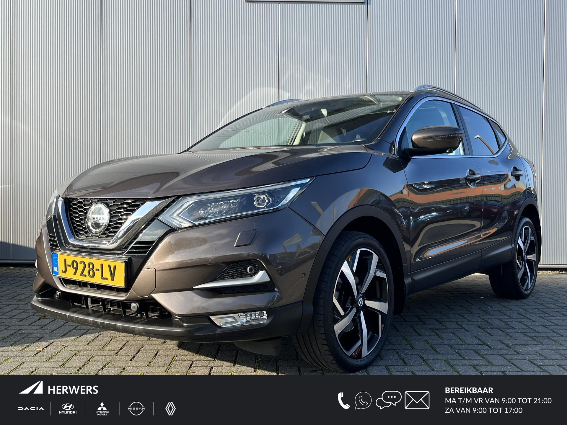 Nissan Qashqai 1.3 DIG-T Tekna / Trekhaak 1.500 KG Trekgewicht / Automaat / Panoramadak / Apple Carplay & Android Auto / 360 Camera / Adapative Cruise Control /