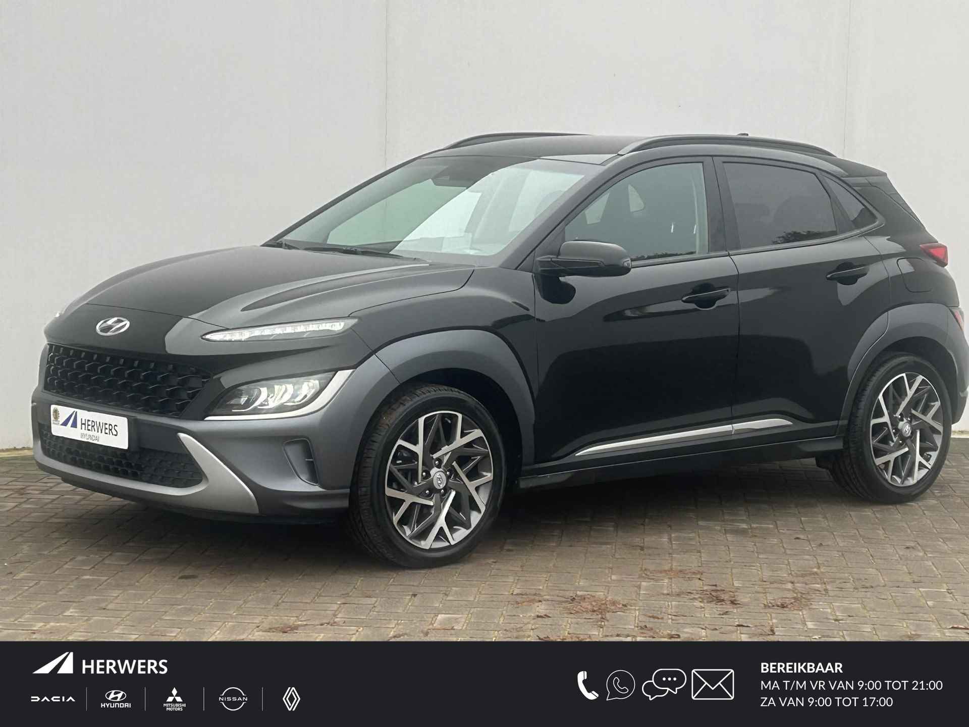 Hyundai Kona BOVAG 40-Puntencheck