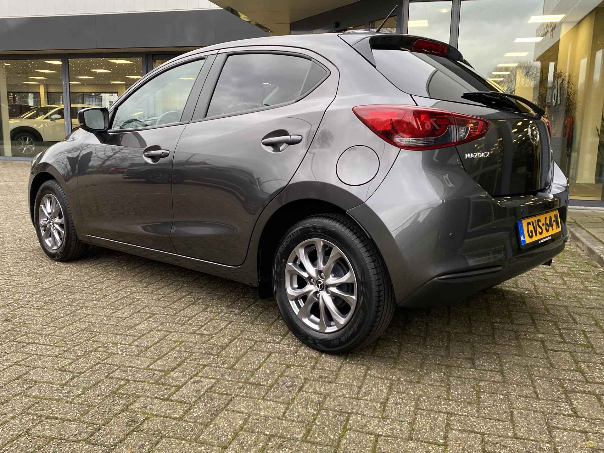 Mazda 2 1.5 Skyactiv-G Style selected Automaat - 3/30