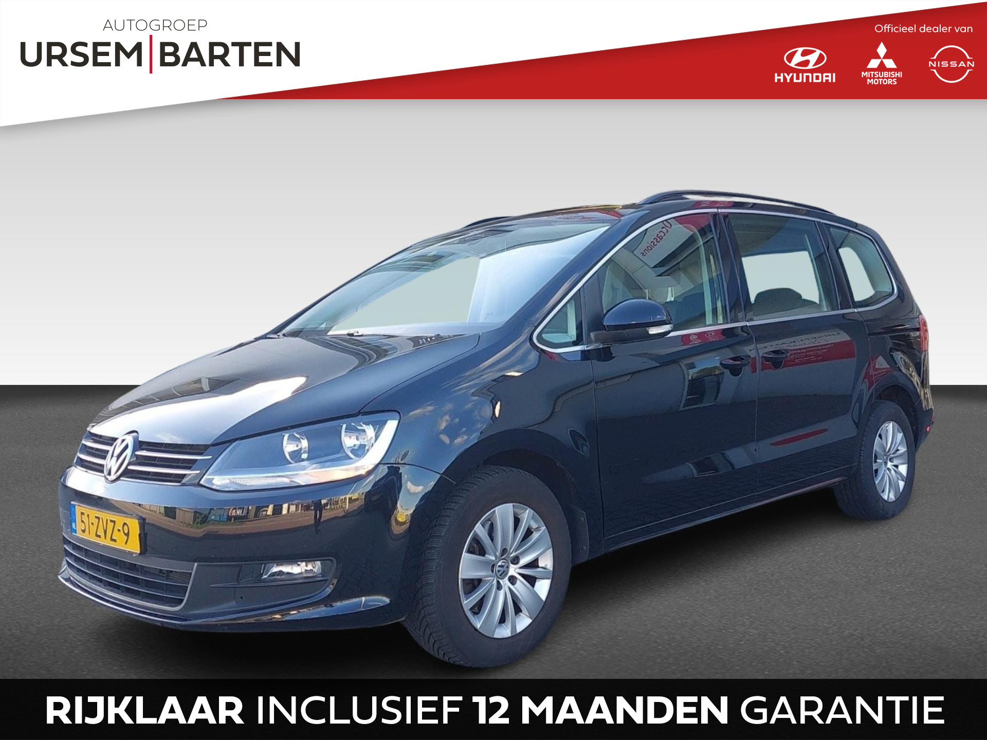 Volkswagen Sharan 1.4 TSI Comfortline | 150PK |