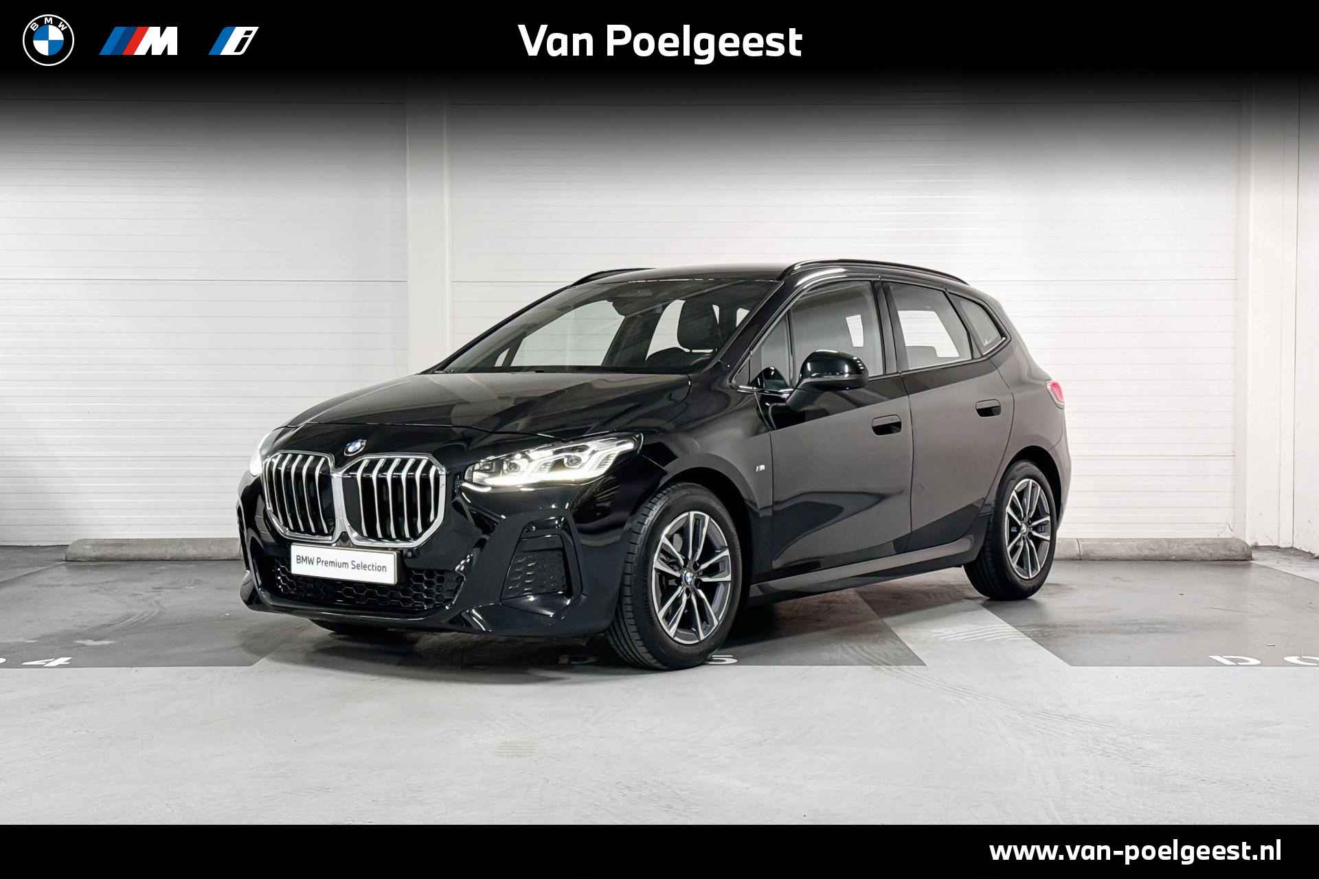 BMW 2-Serie Active Tourer