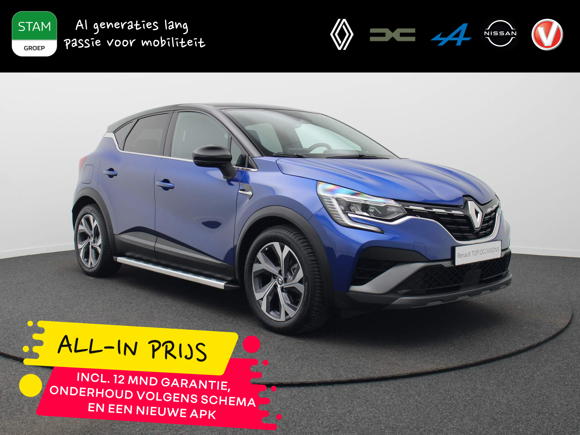 Renault Captur E-Tech Plug-in Hybrid 160pk R.S. Line ALL-IN PRIJS! Camera | Climate | 9,3" Navi | Parksens. V+A bij viaBOVAG.nl