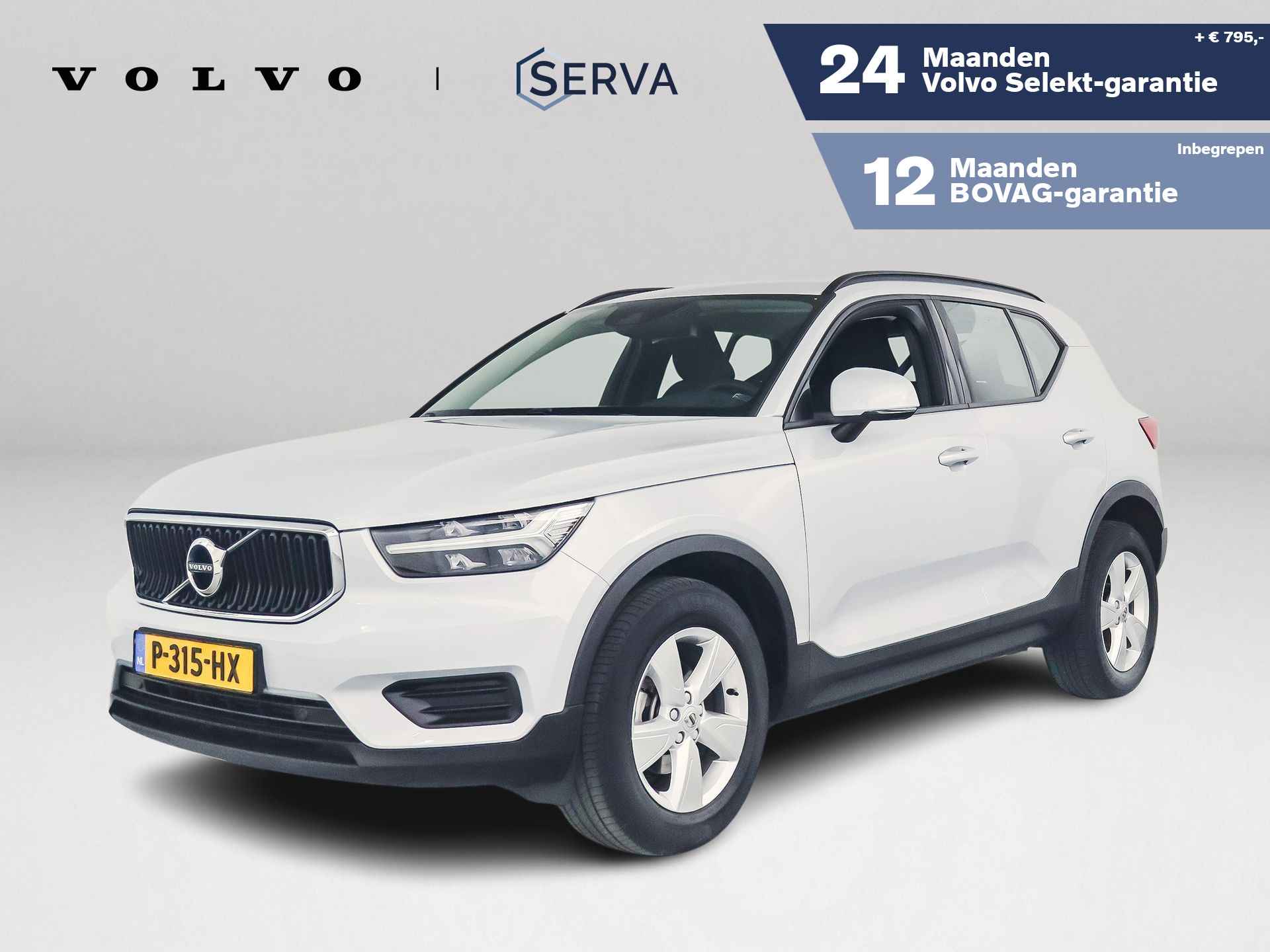 Volvo XC40