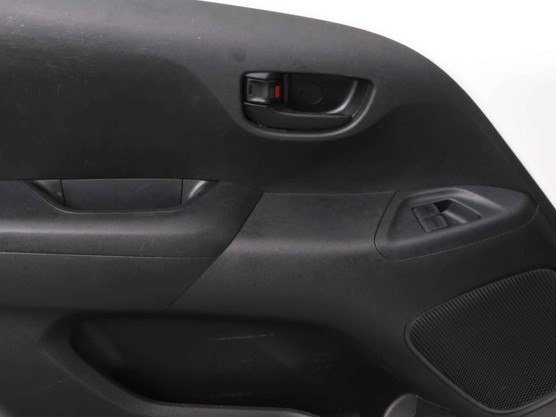 Peugeot 108 Active 72pk | Airco | Bluetooth | Donker getint glas | Dealeronderhouden | Lage kilometerstand | Zuinig en voordelig autorijden! | - 17/30