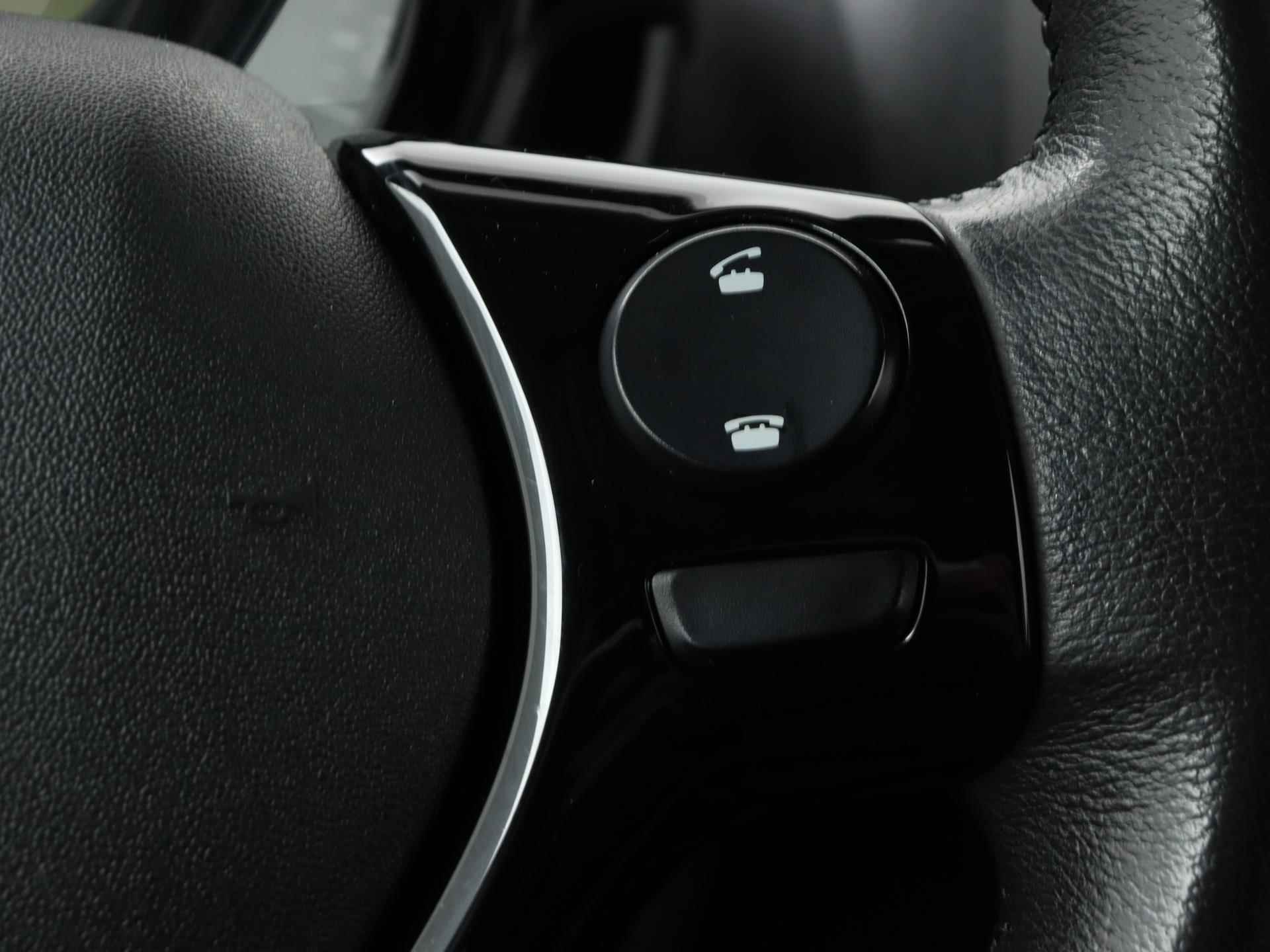 Peugeot 108 Active 72pk | Airco | Bluetooth | Donker getint glas | Dealeronderhouden | Lage kilometerstand | Zuinig en voordelig autorijden! | - 19/30