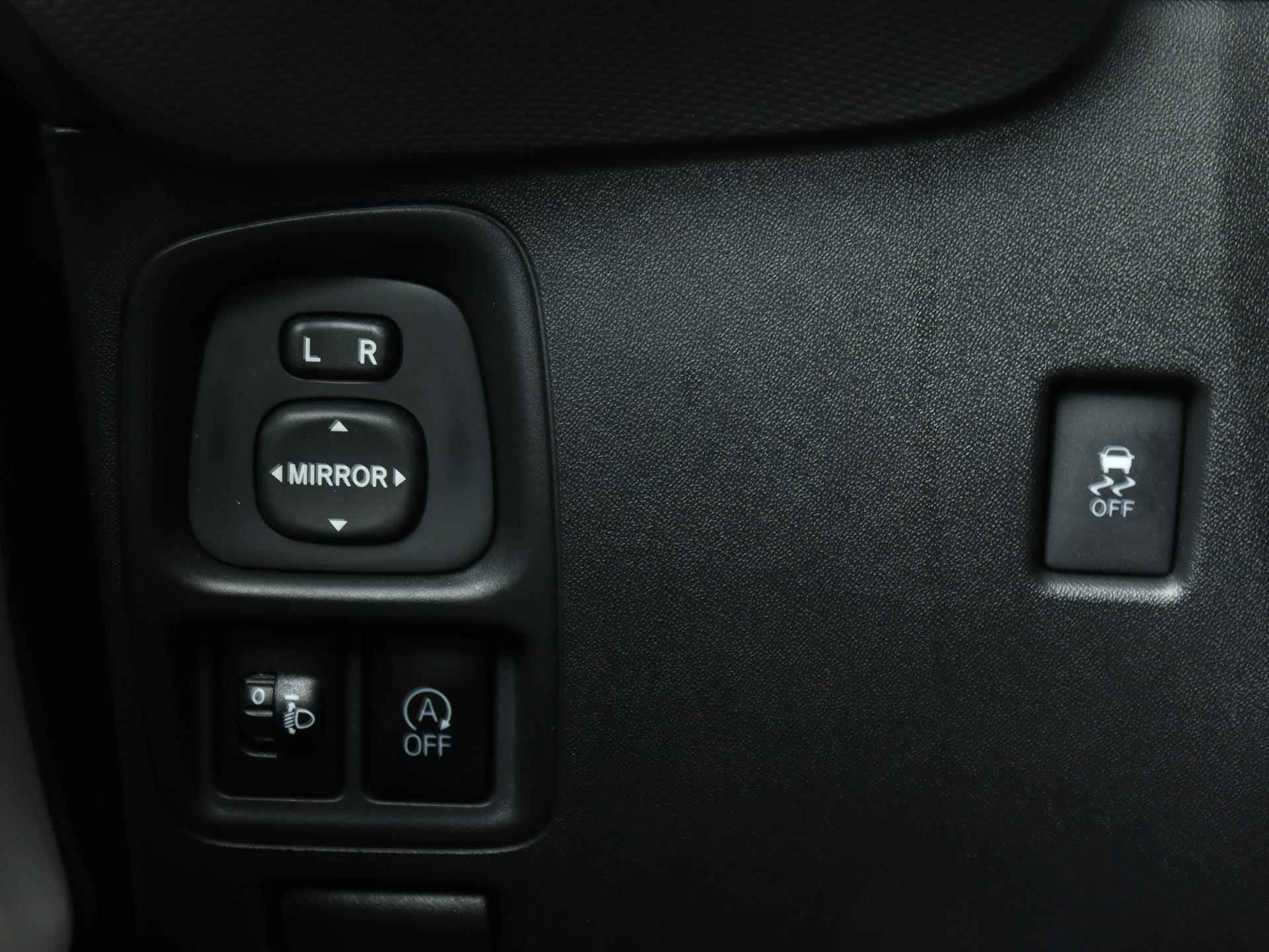 Peugeot 108 Active 72pk | Airco | Bluetooth | Donker getint glas | Dealeronderhouden | Lage kilometerstand | Zuinig en voordelig autorijden! | - 20/30