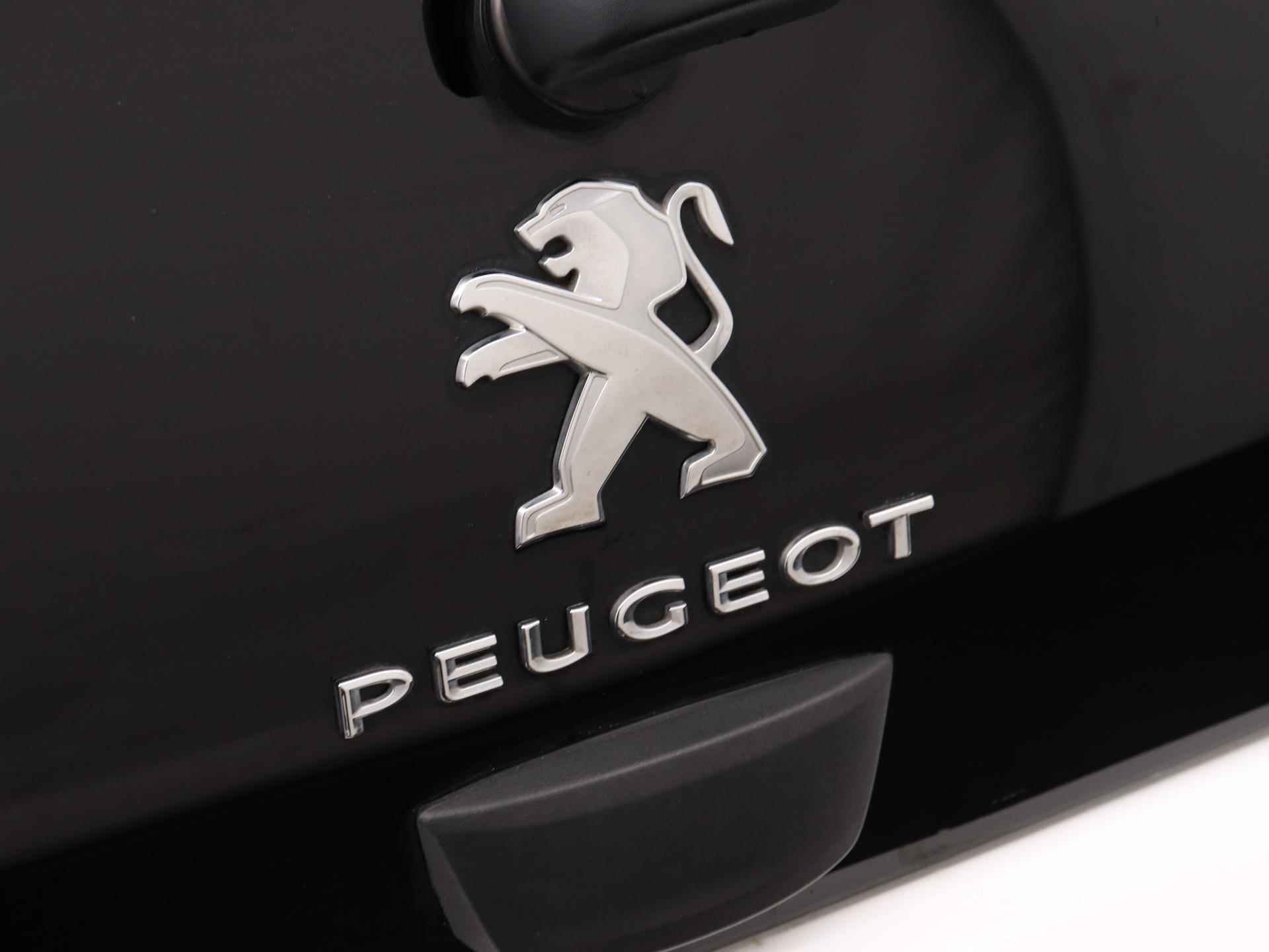 Peugeot 108 Active 72pk | Airco | Bluetooth | Donker getint glas | Dealeronderhouden | Lage kilometerstand | Zuinig en voordelig autorijden! | - 26/30