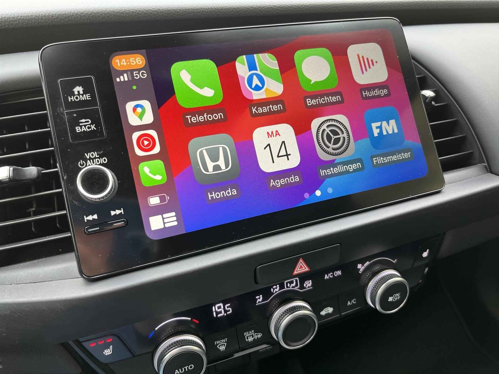 HONDA Jazz 1.5 i-MMD Hybrid Elegance | Carplay  & Android Navigatie | Trekhaak - 7/39