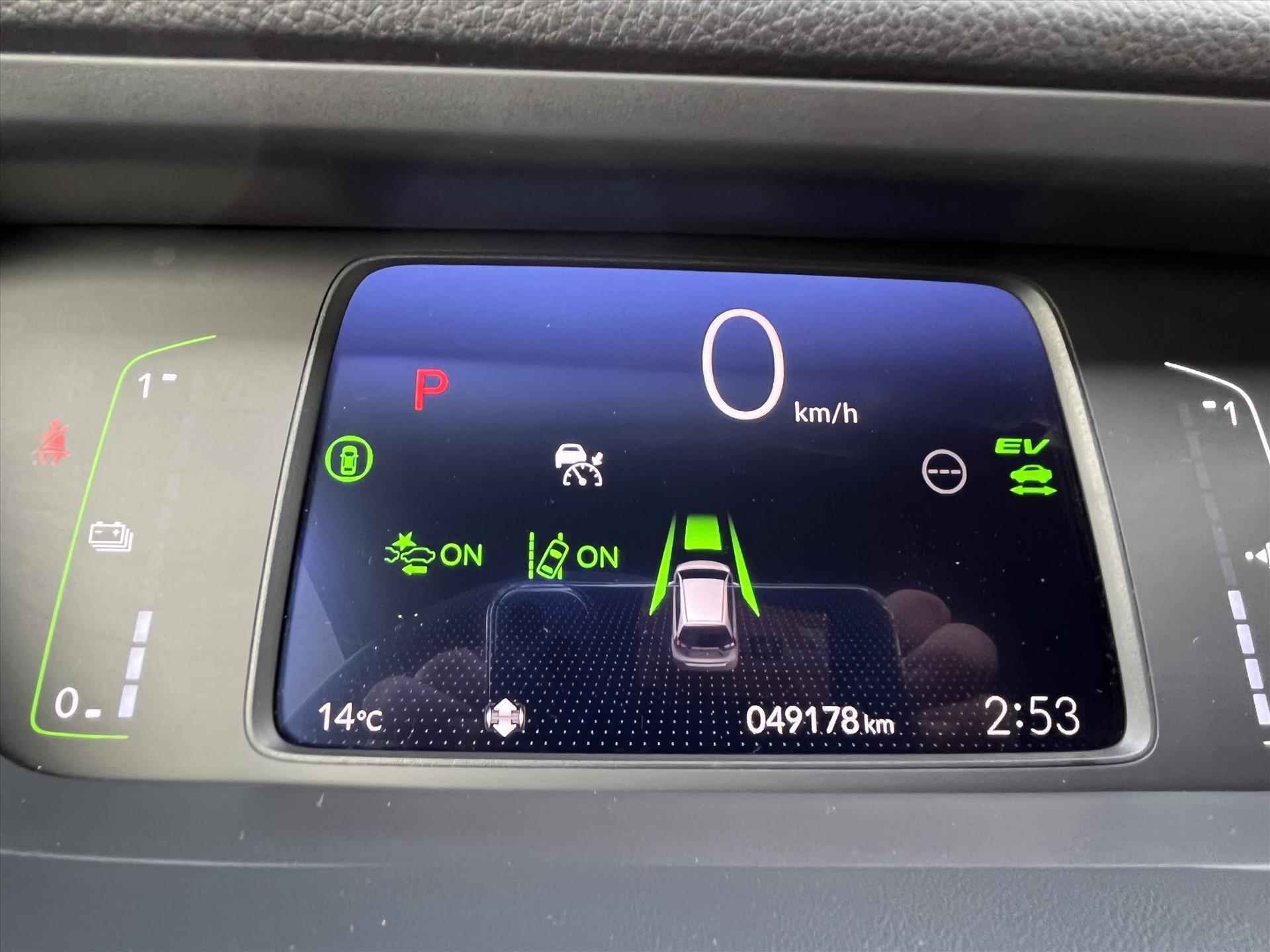 HONDA Jazz 1.5 i-MMD Hybrid Elegance | Carplay  & Android Navigatie | Trekhaak - 30/39