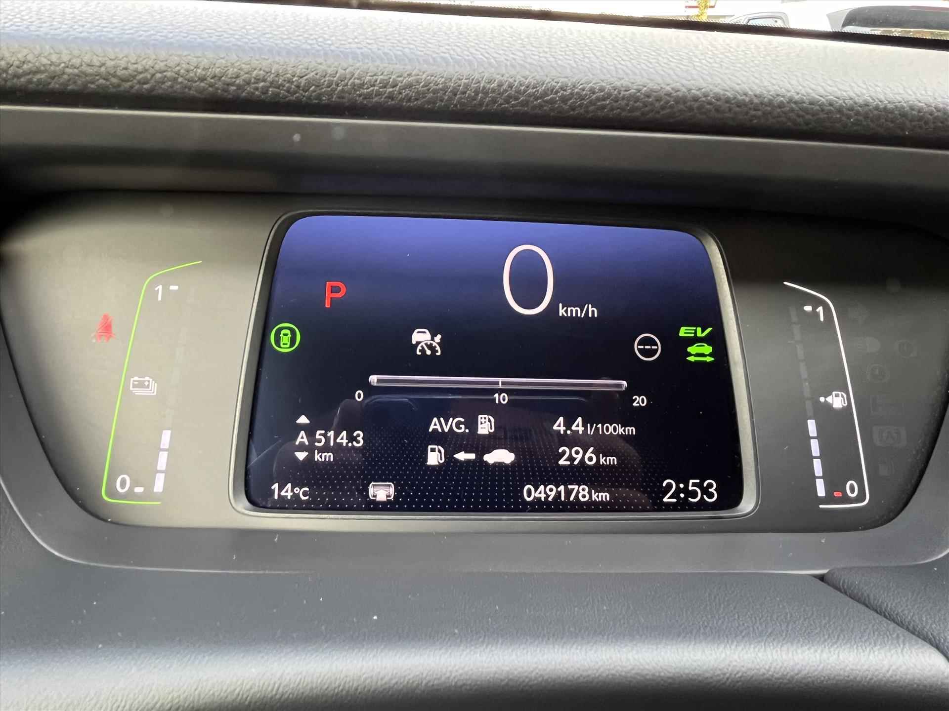 HONDA Jazz 1.5 i-MMD Hybrid Elegance | Carplay  & Android Navigatie | Trekhaak - 31/39