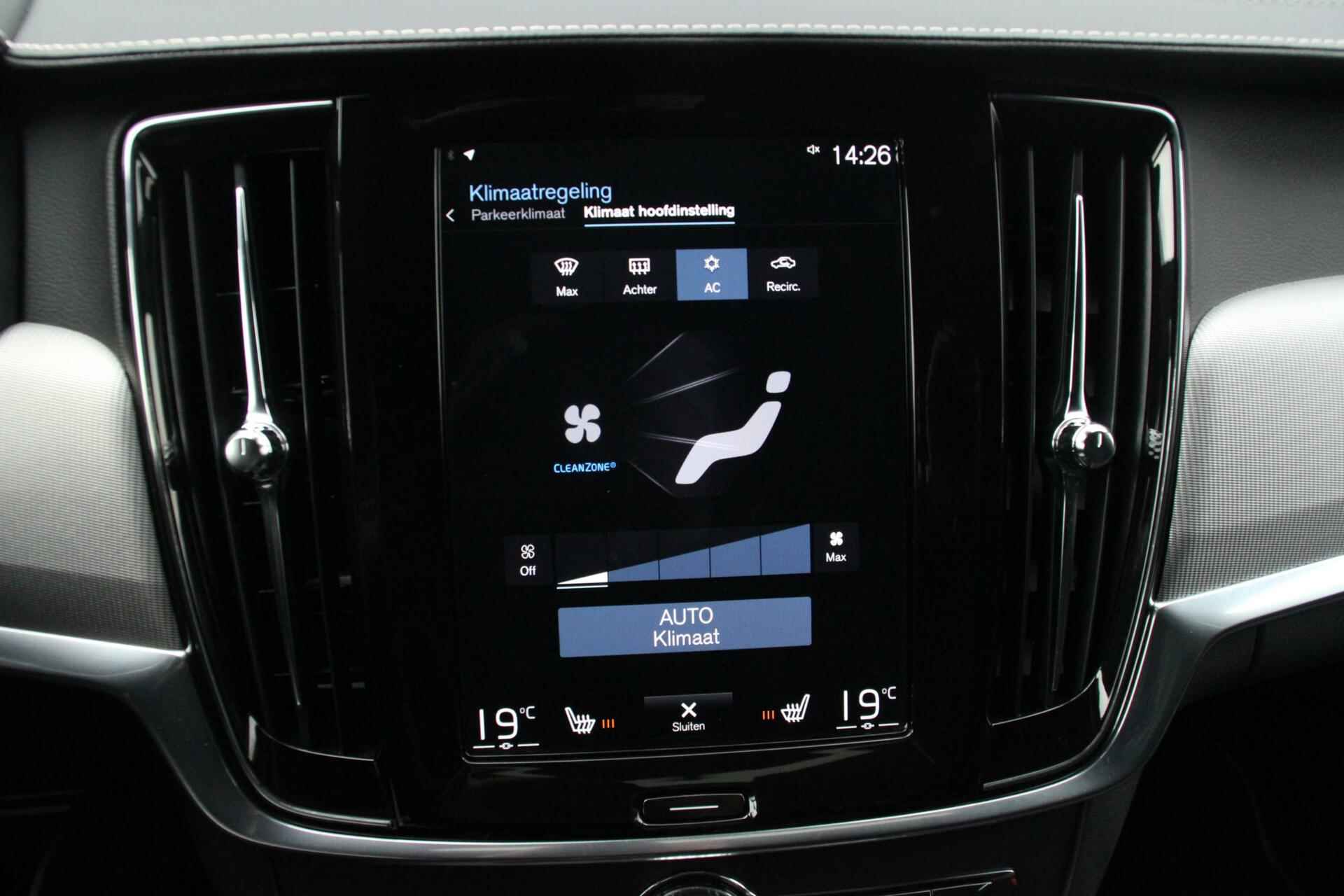 Volvo V90 2.0 T8 AWD R-Design 392 PK |PANORAMADAK, CARPLAY, ACC, HEAD UP, CAMERA, MEMORY, LED, PDC, TREKHAAK, ELKTR. KLEP| - 13/27